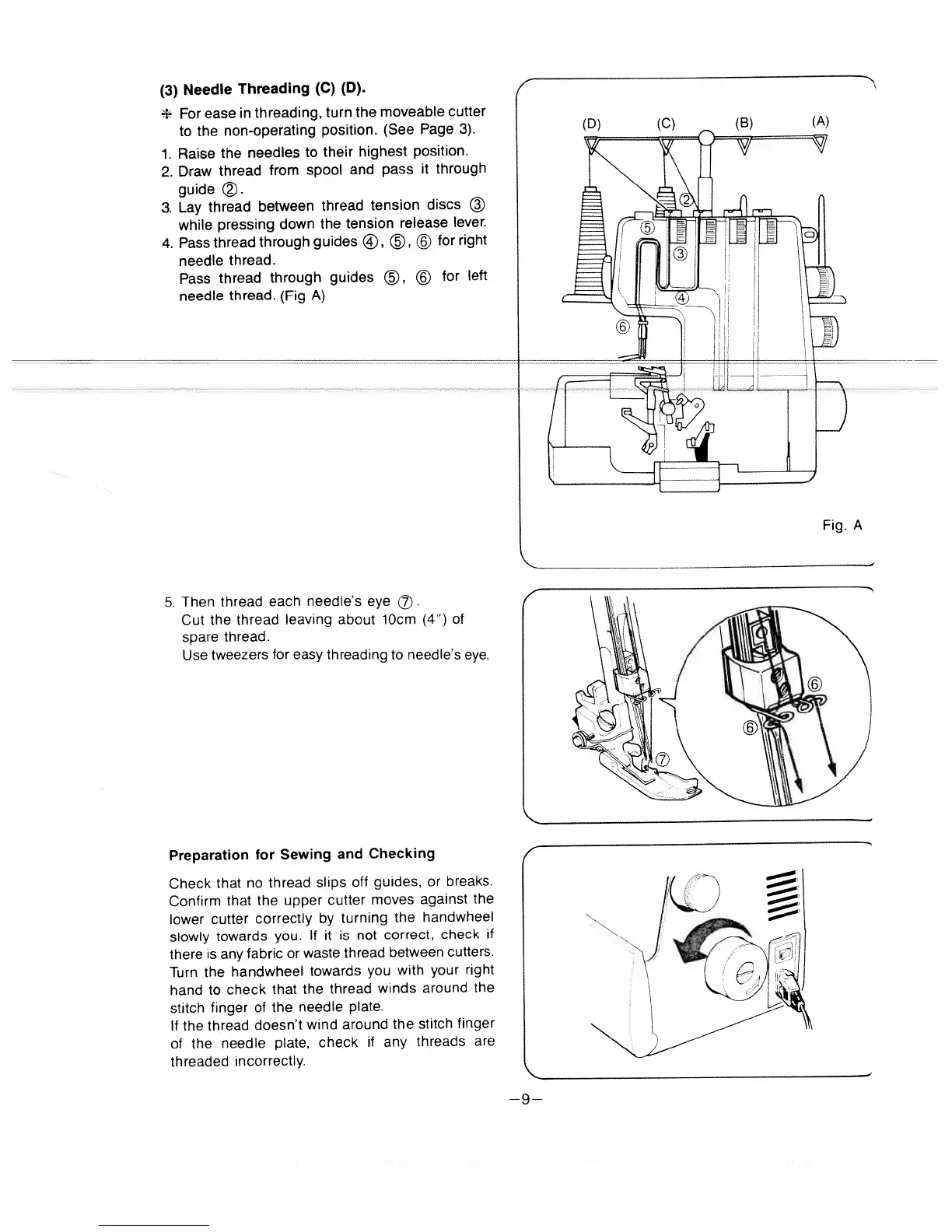 Page #14 background image