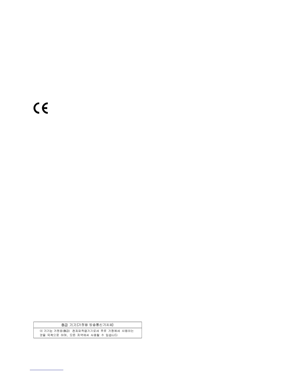 Page #181 background image