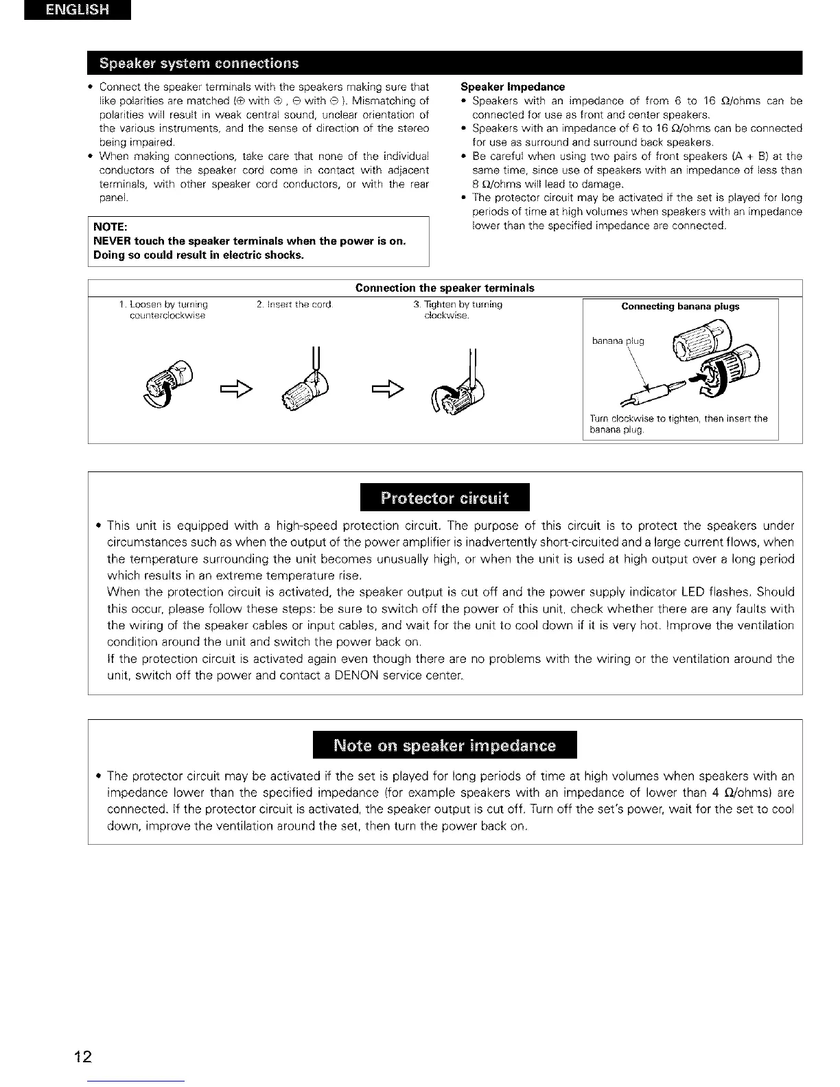 Page #12 background image