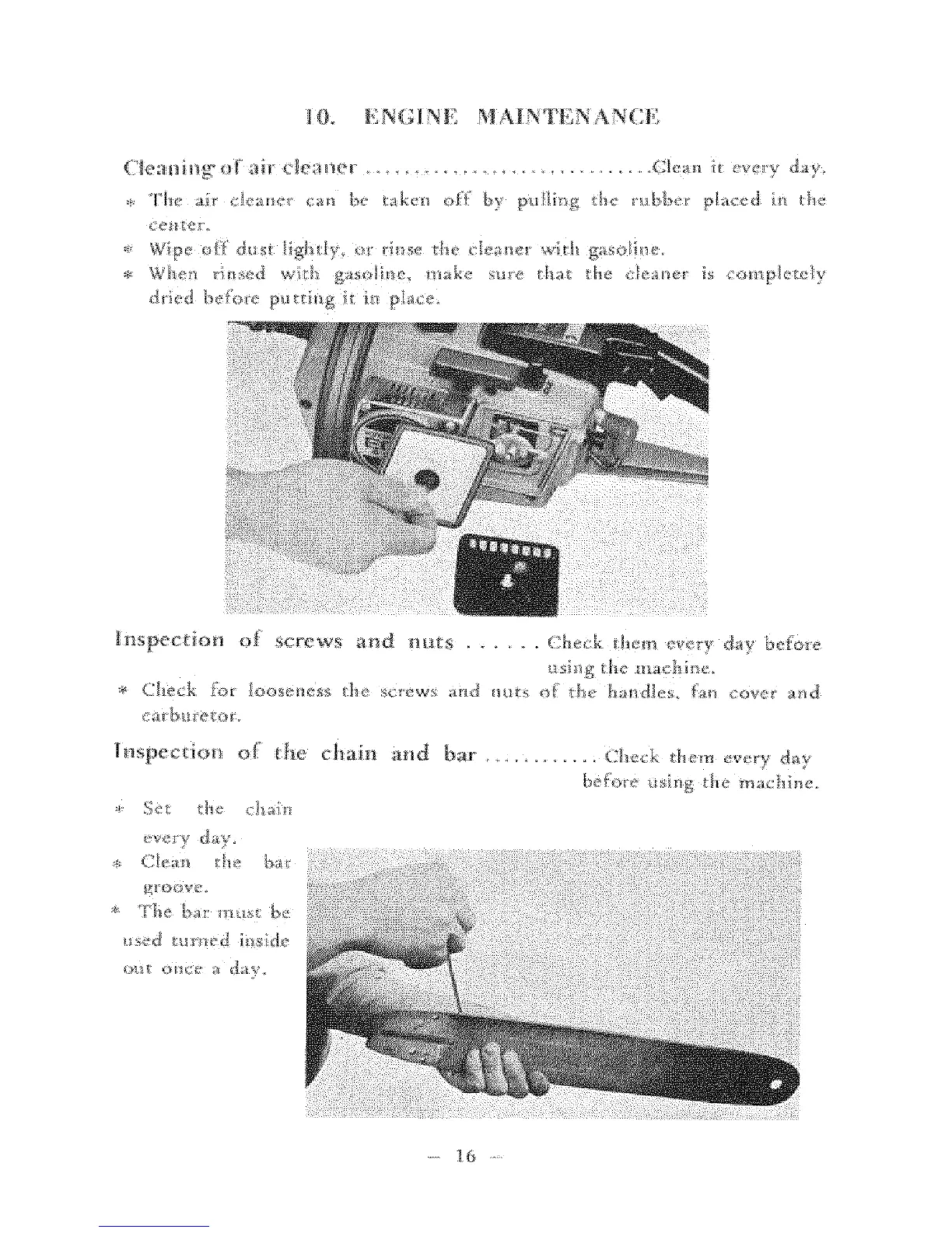 Page #17 background image