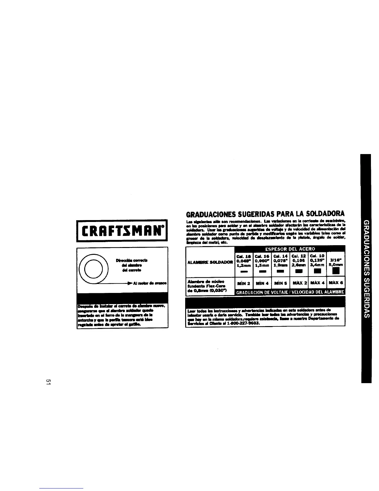 Page #51 background image