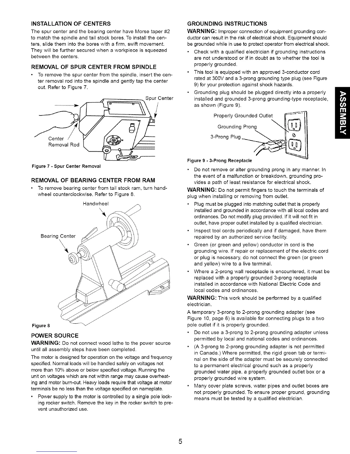 Page #5 background image