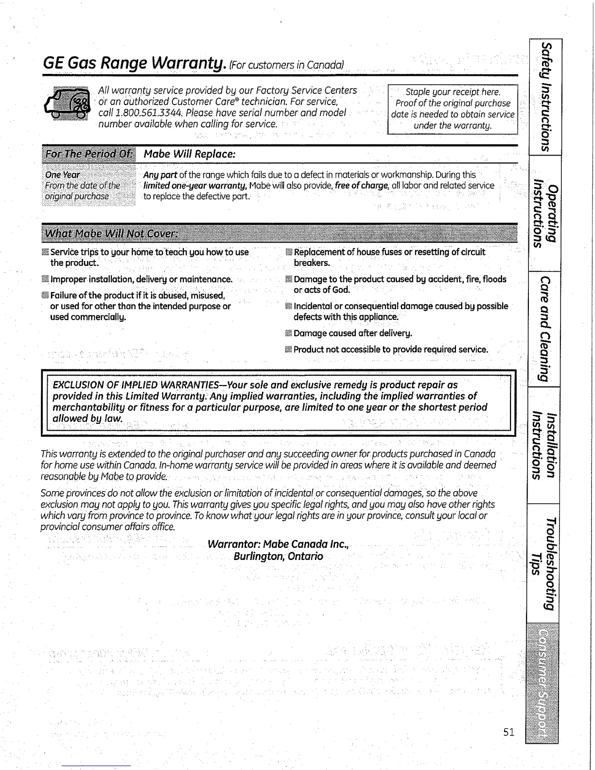 Page #51 background image