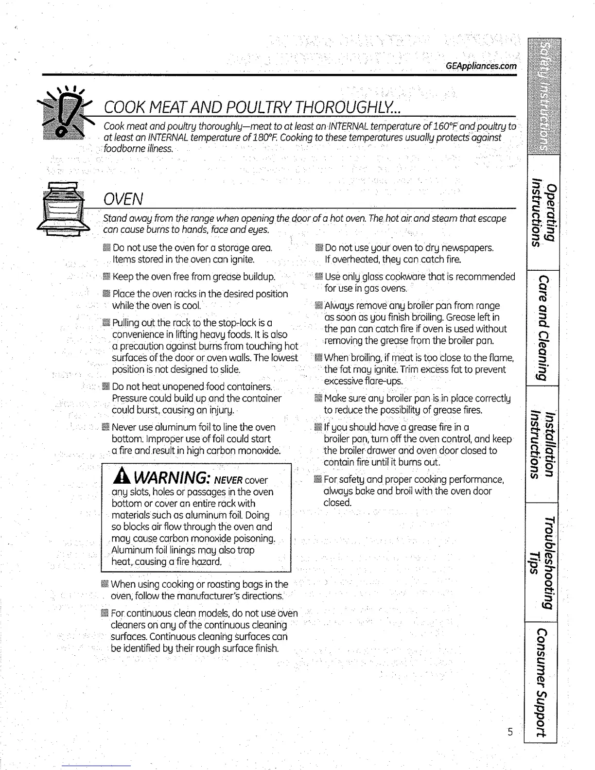 Page #5 background image