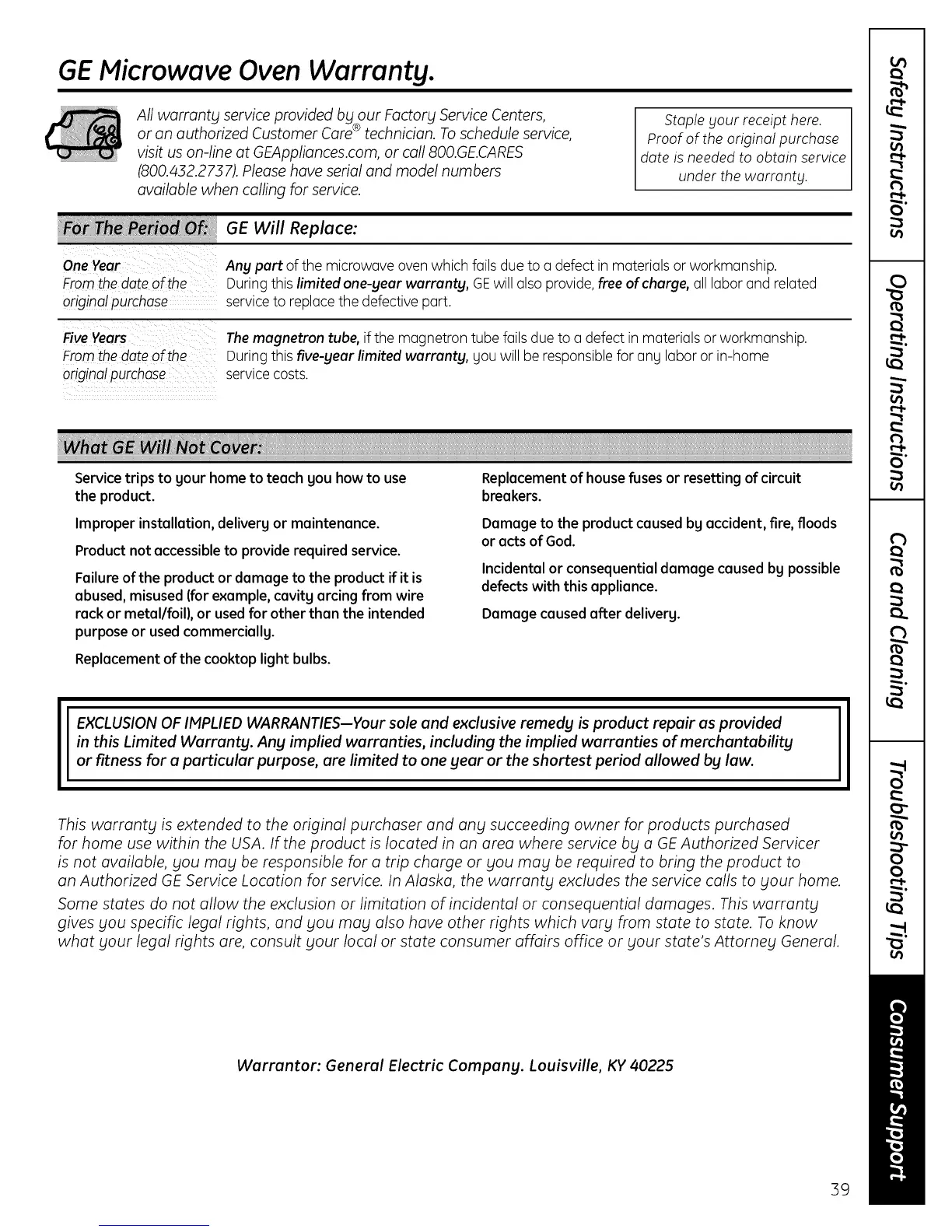 Page #39 background image
