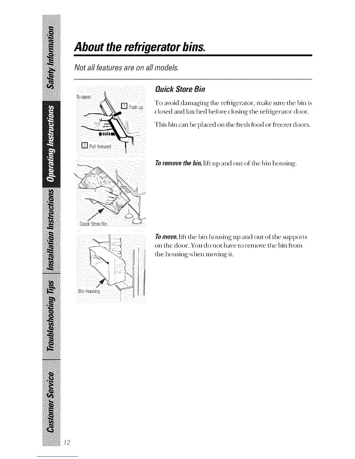 Page #12 background image