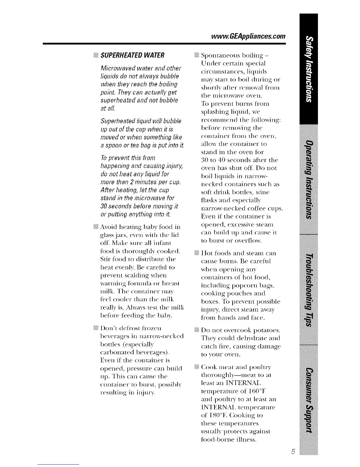 Page #5 background image