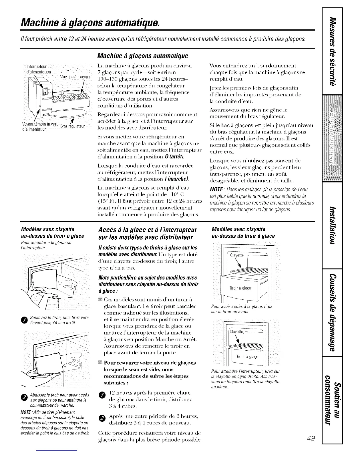 Page #49 background image