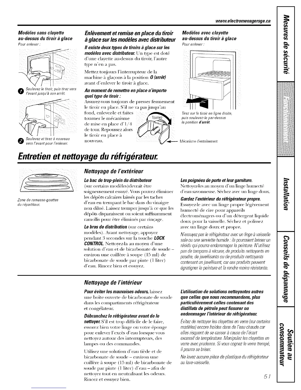Page #51 background image