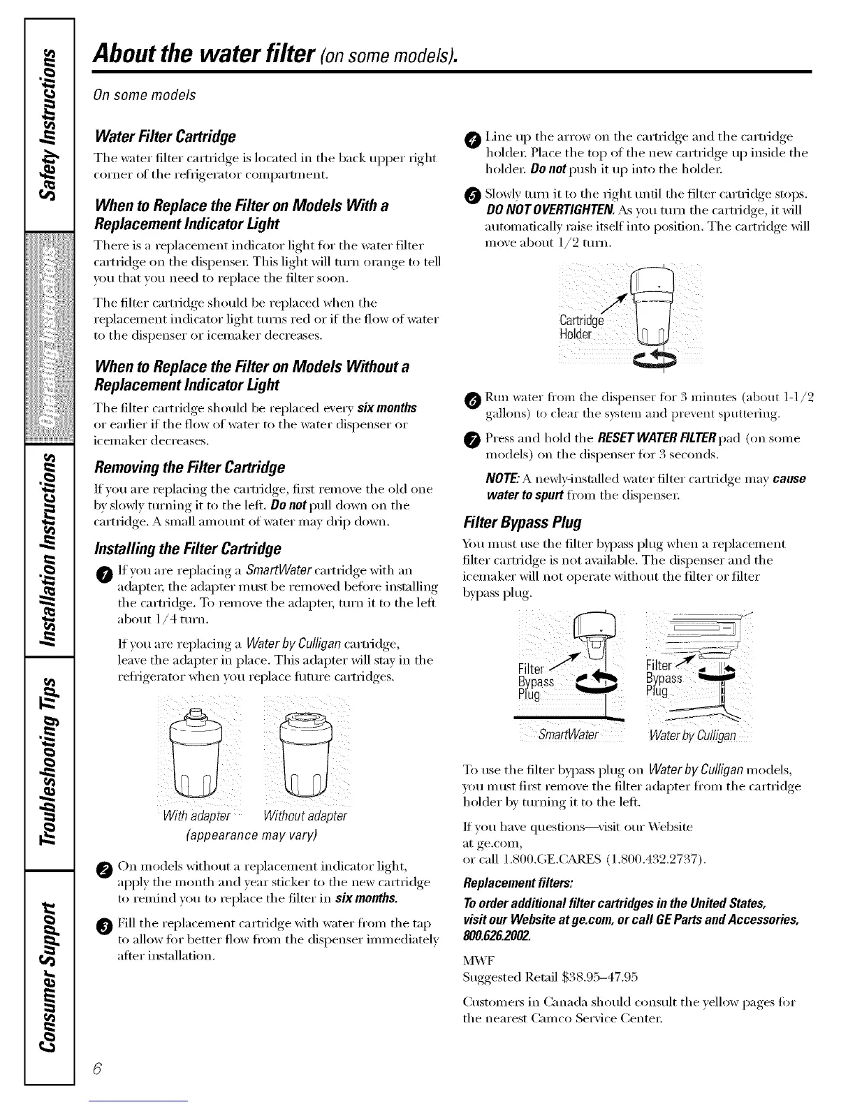 Page #6 background image