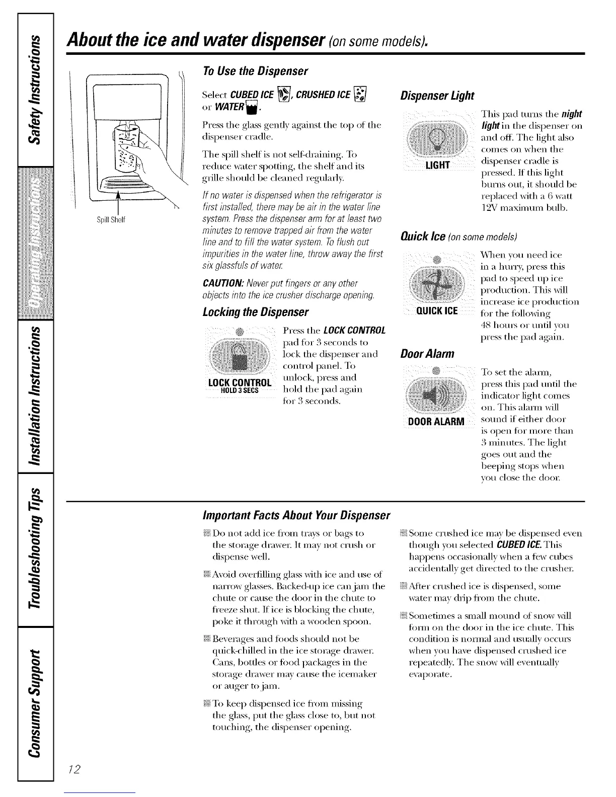 Page #12 background image