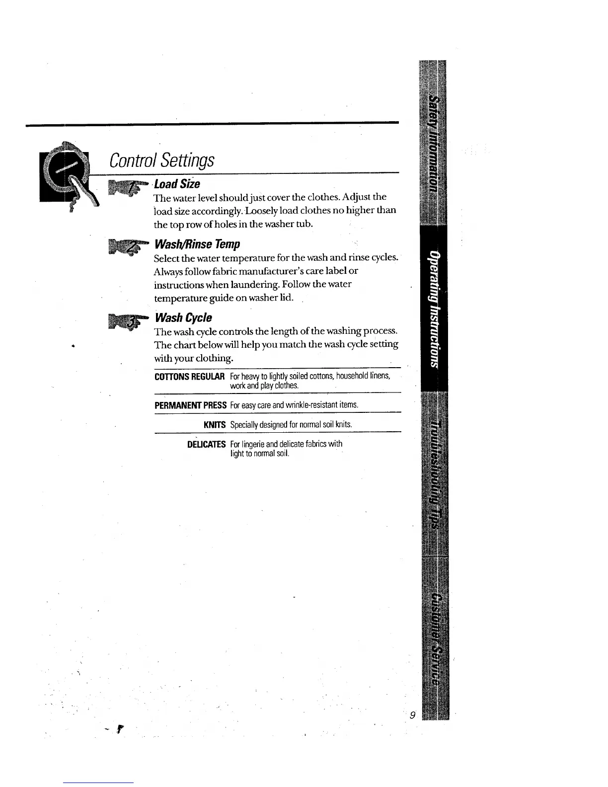 Page #9 background image