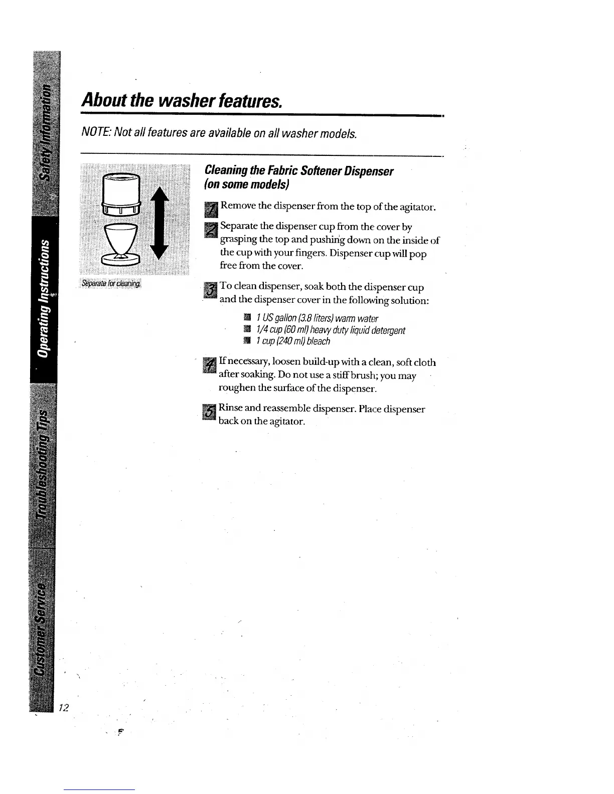 Page #12 background image