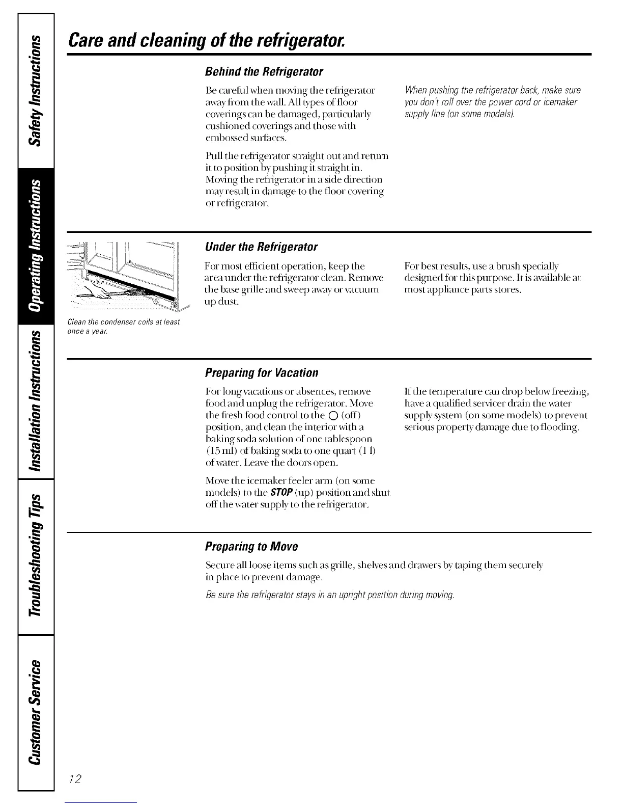 Page #12 background image