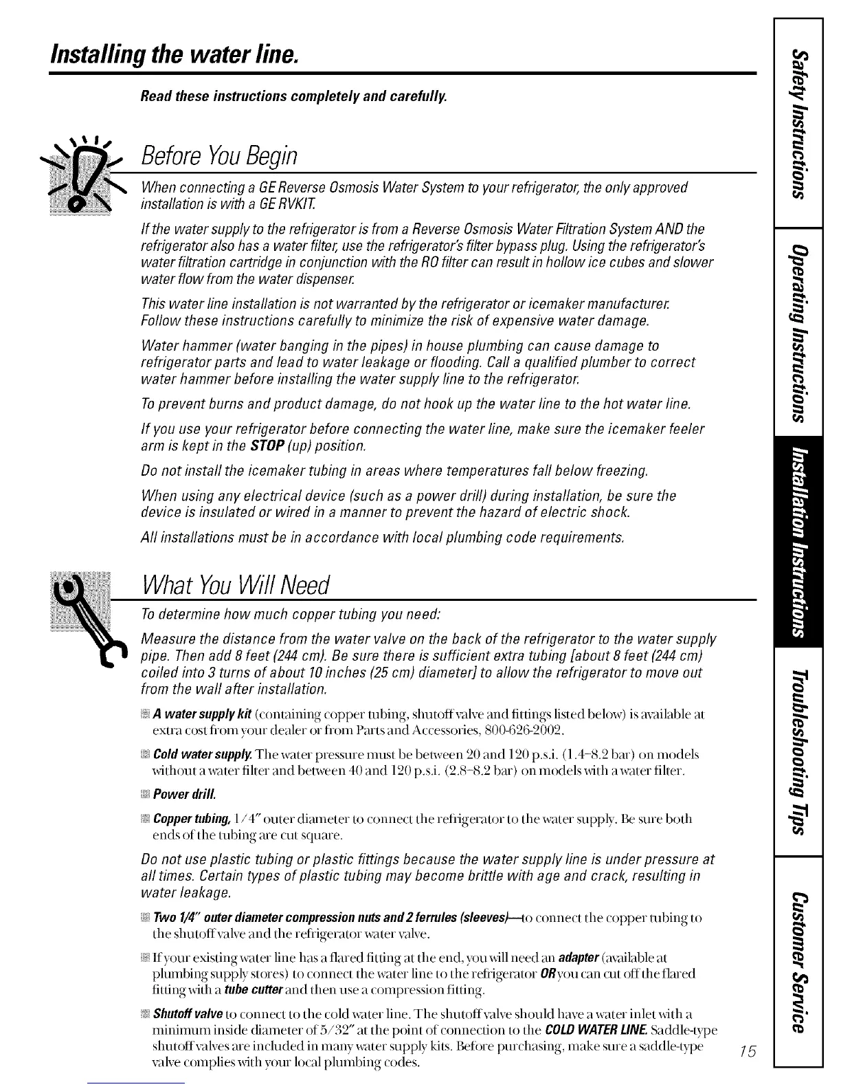 Page #15 background image