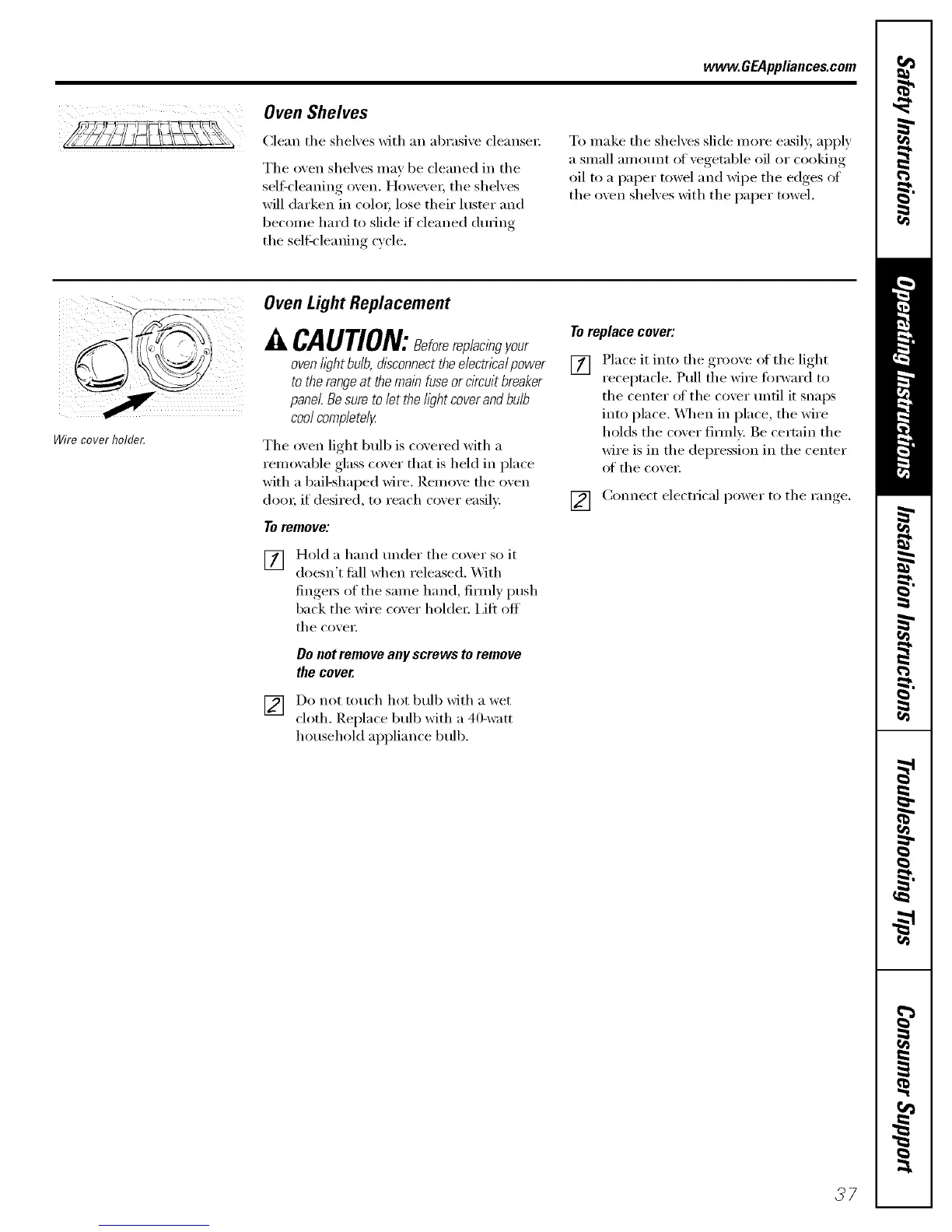 Page #37 background image