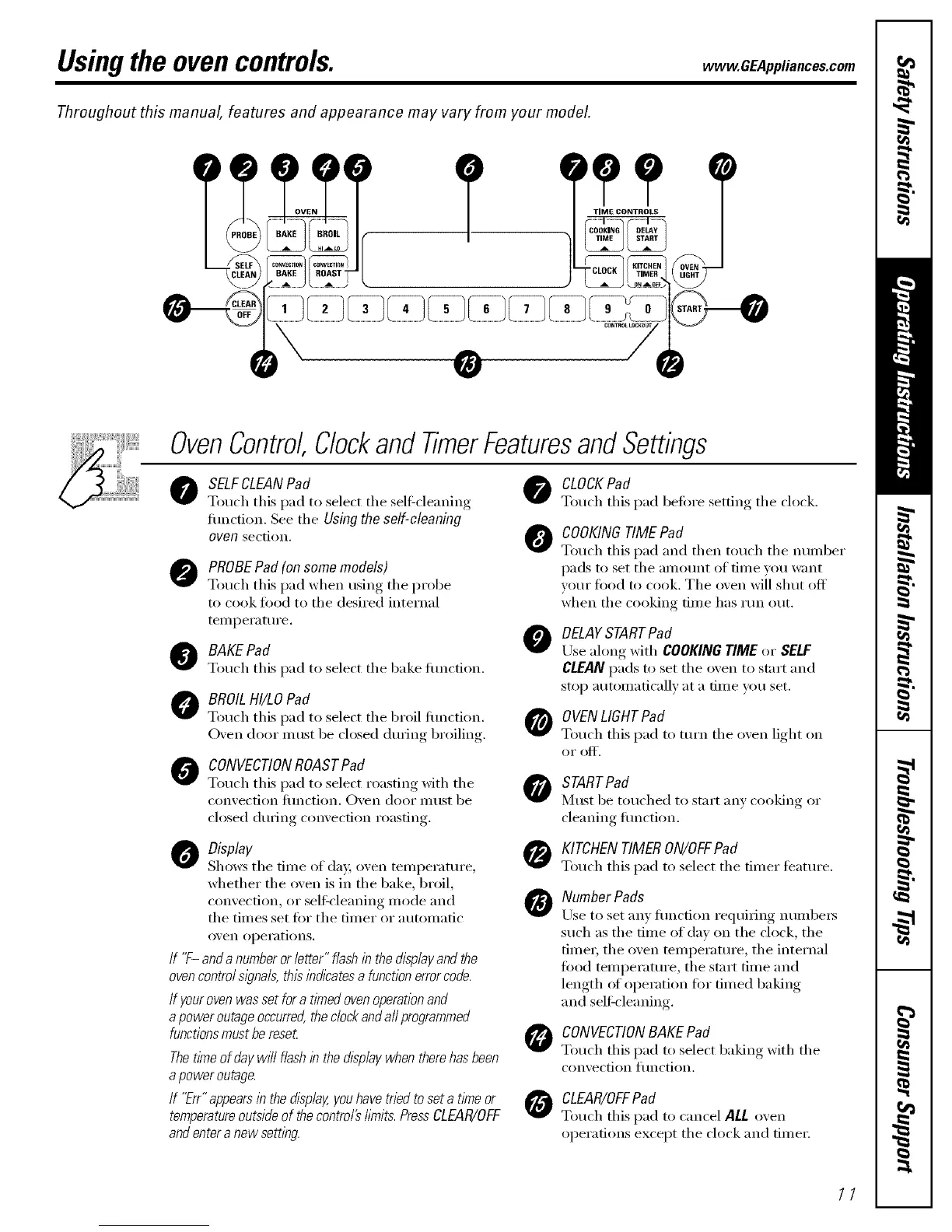 Page #11 background image
