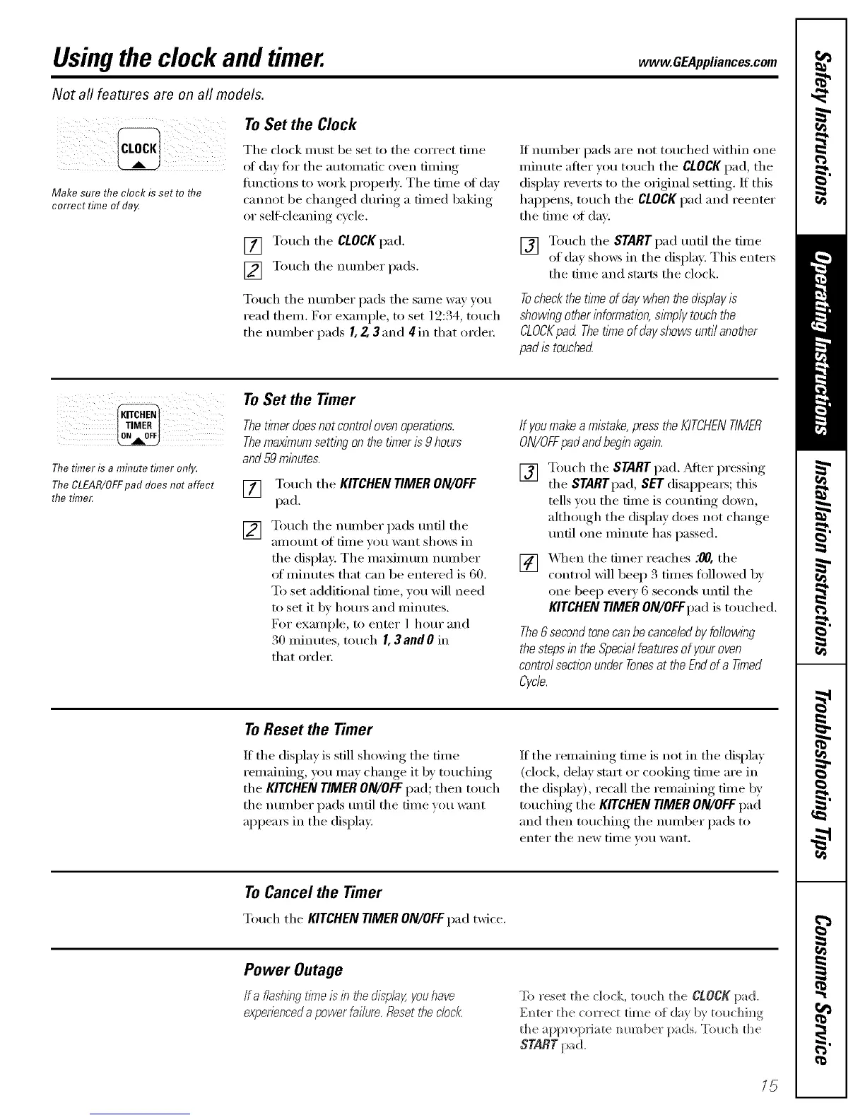 Page #15 background image