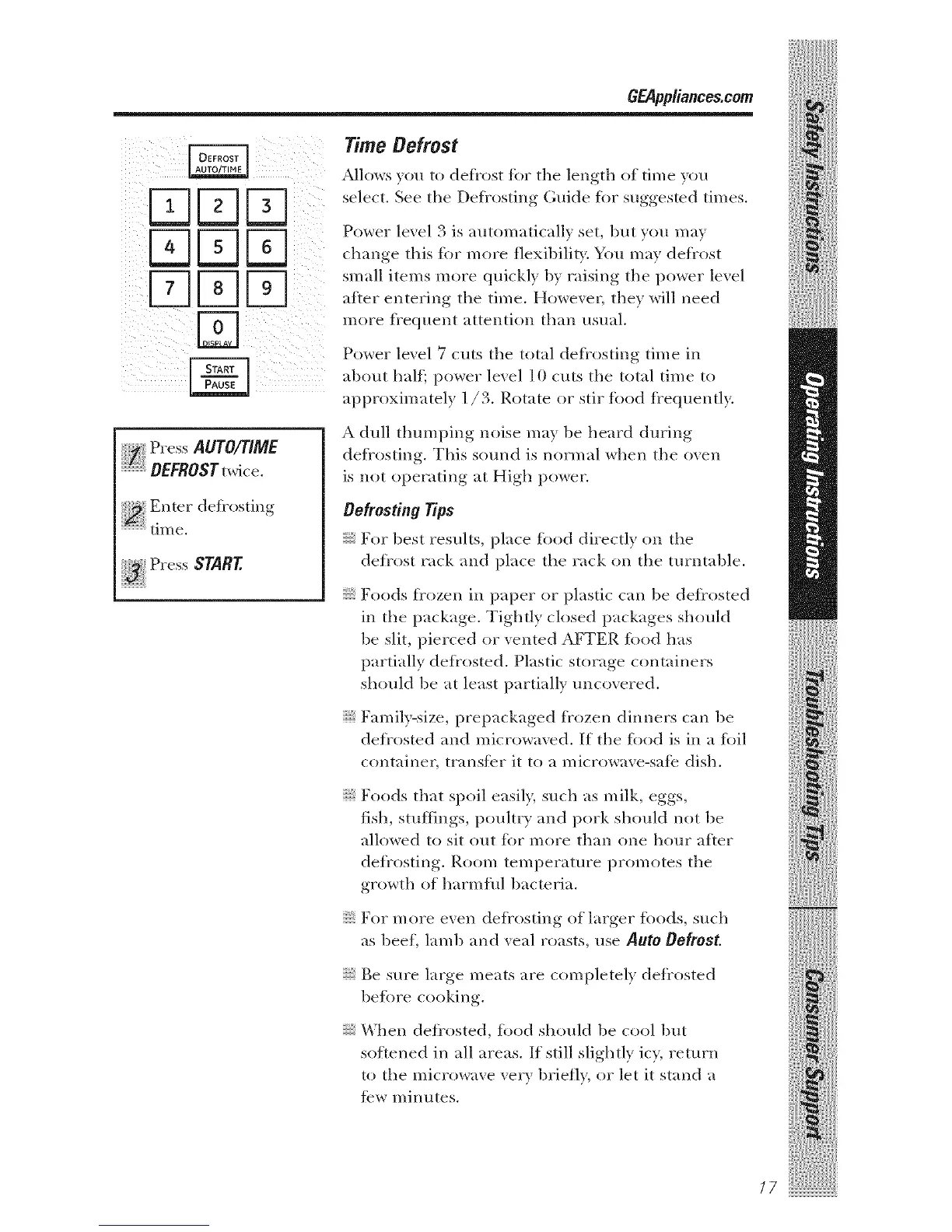 Page #17 background image