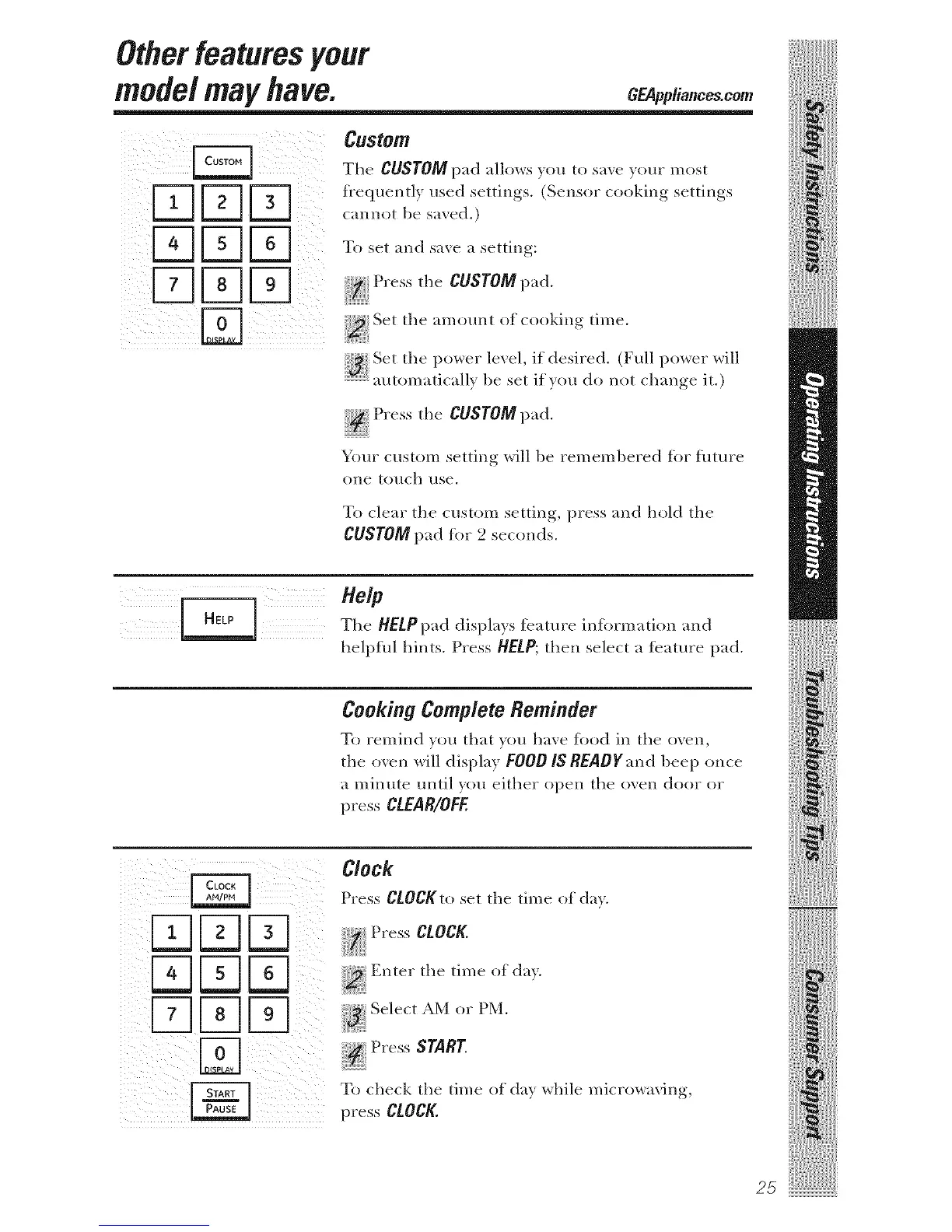 Page #25 background image