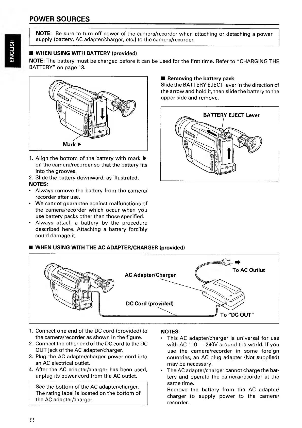 Page #12 background image