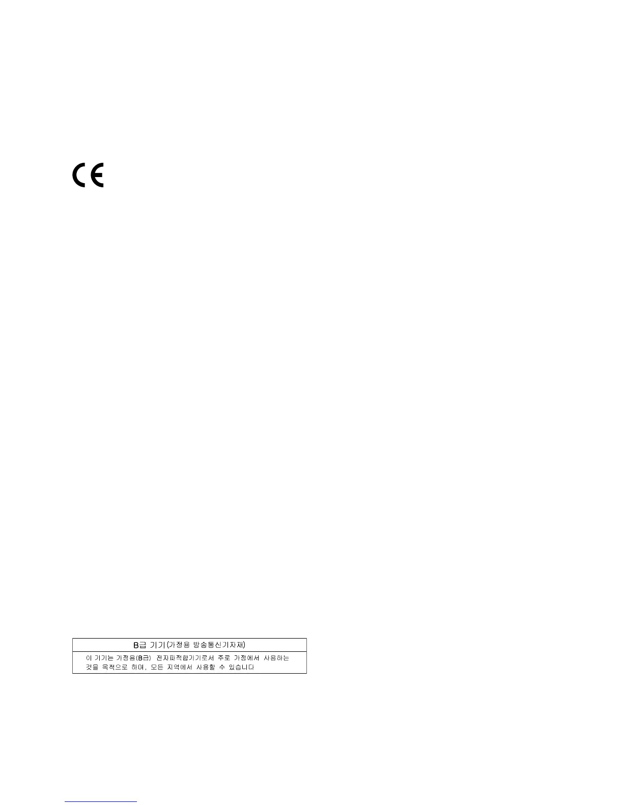 Page #265 background image