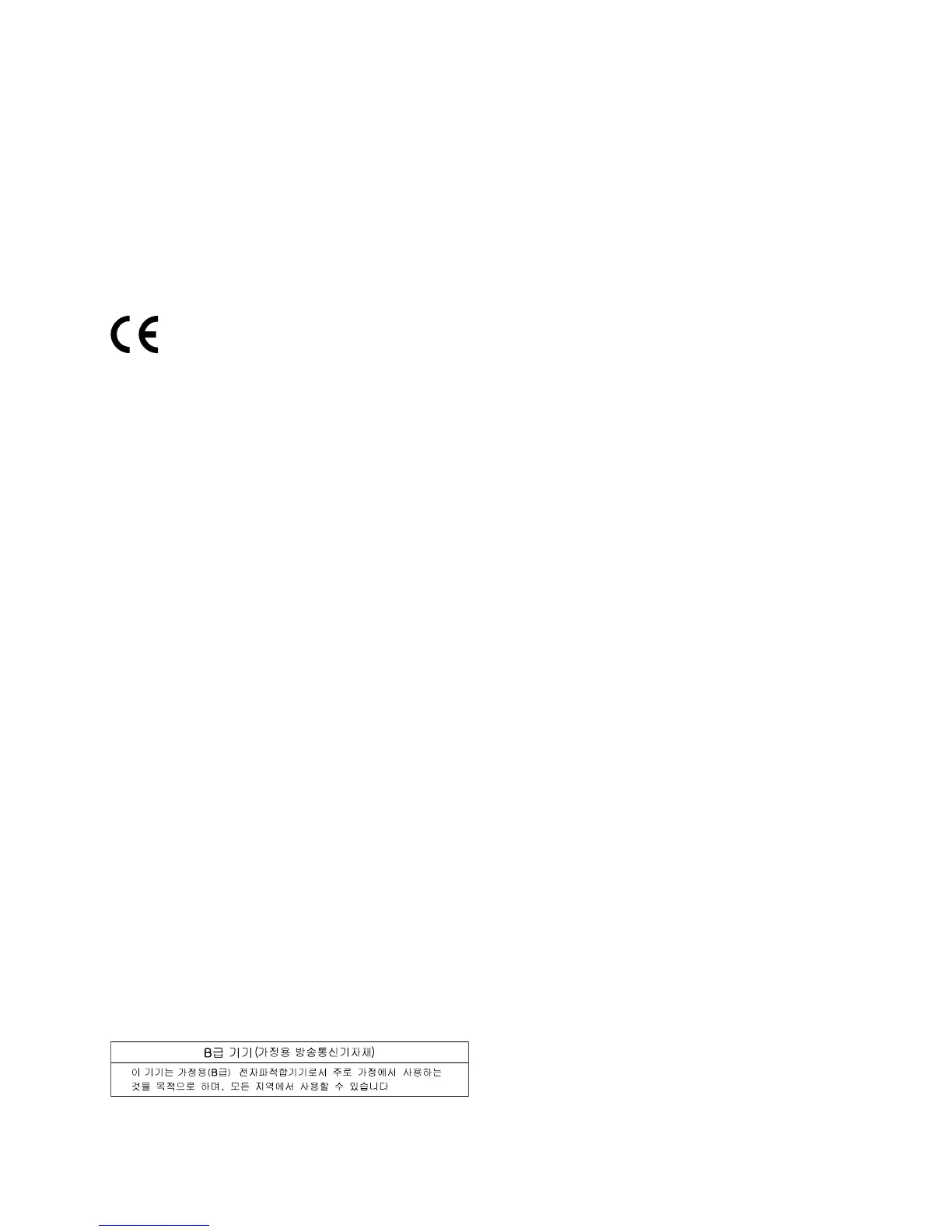 Page #265 background image