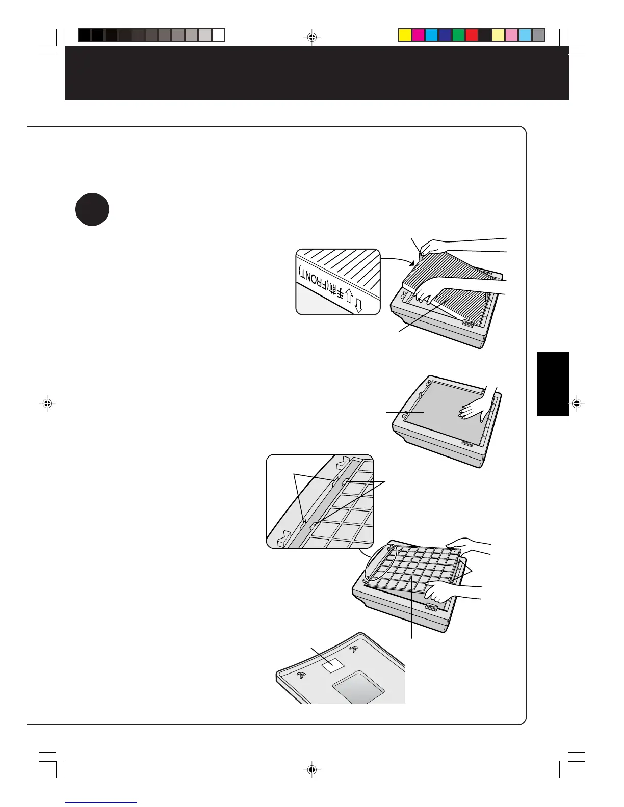 Page #31 background image