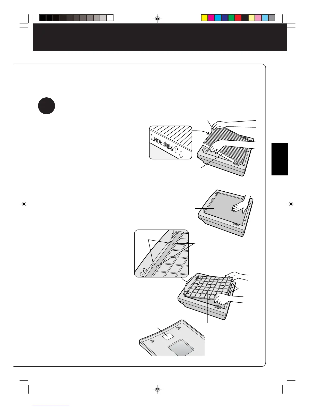 Page #13 background image