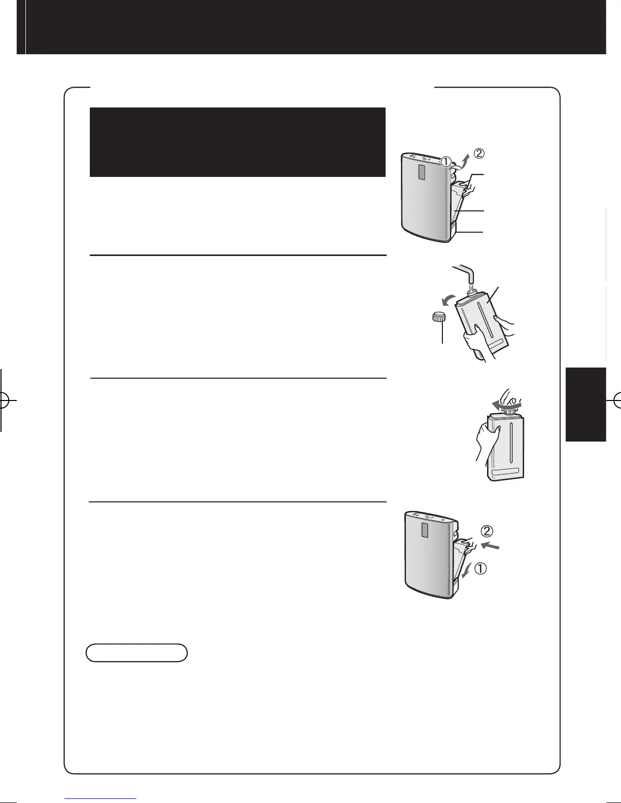 Page #51 background image