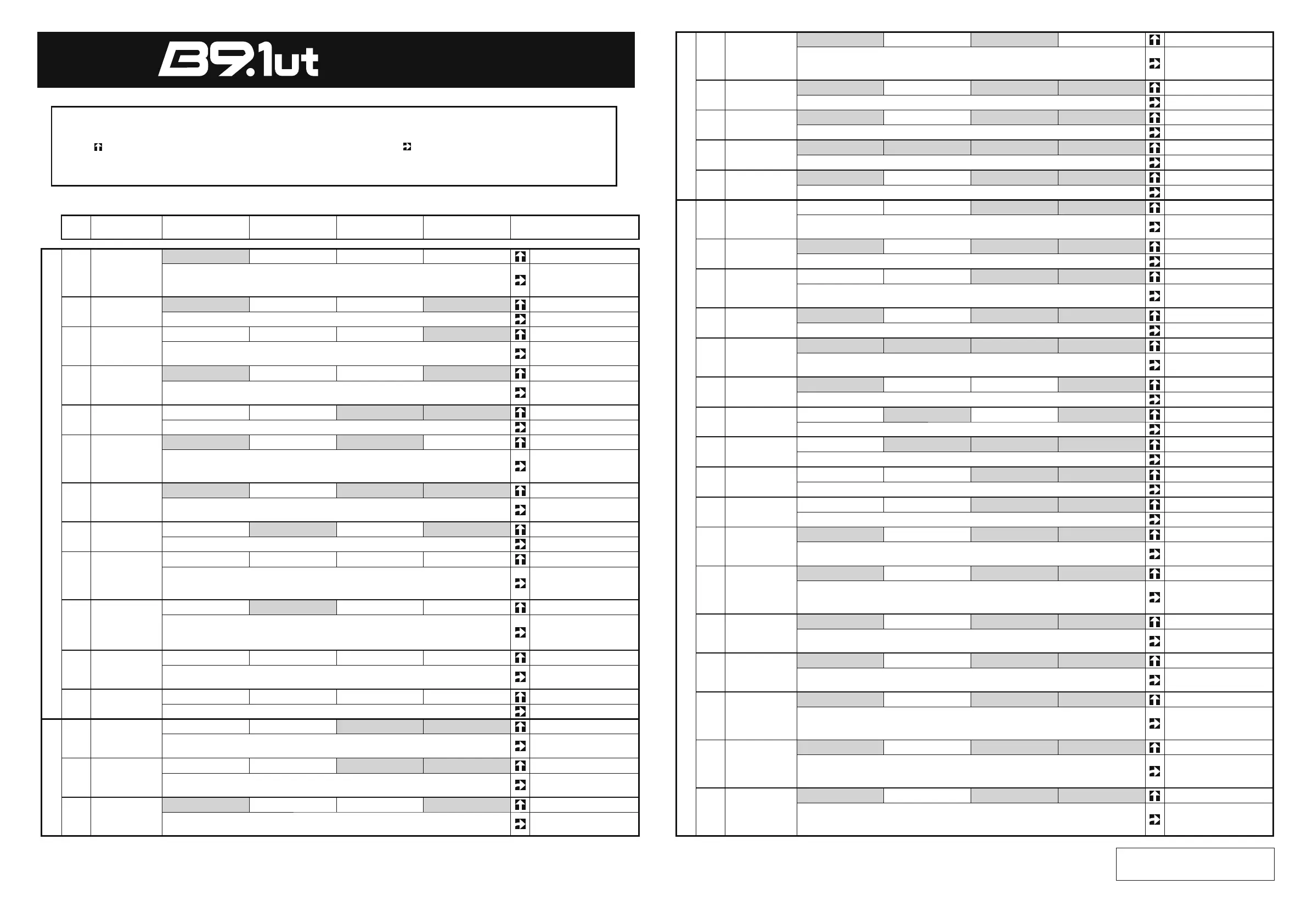 Page #85 background image