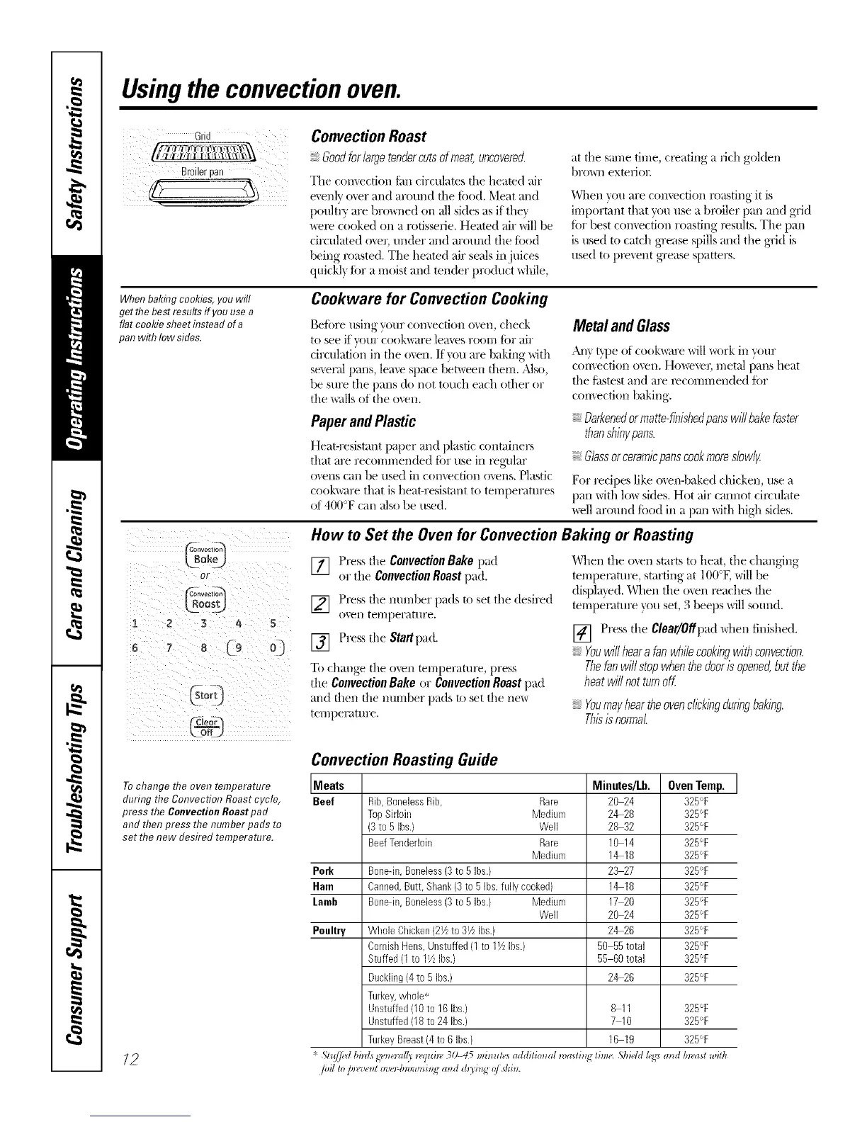 Page #12 background image