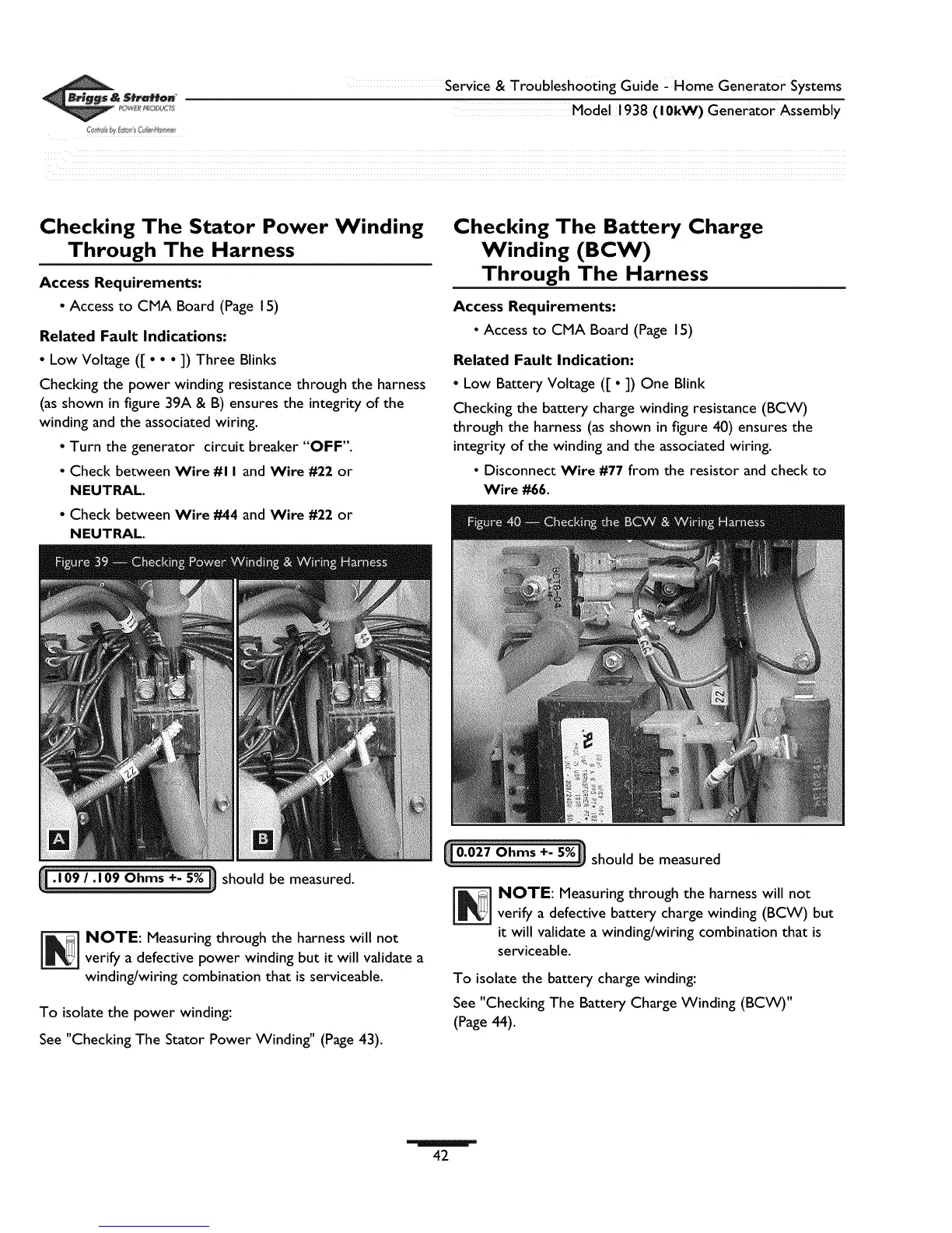 Page #43 background image
