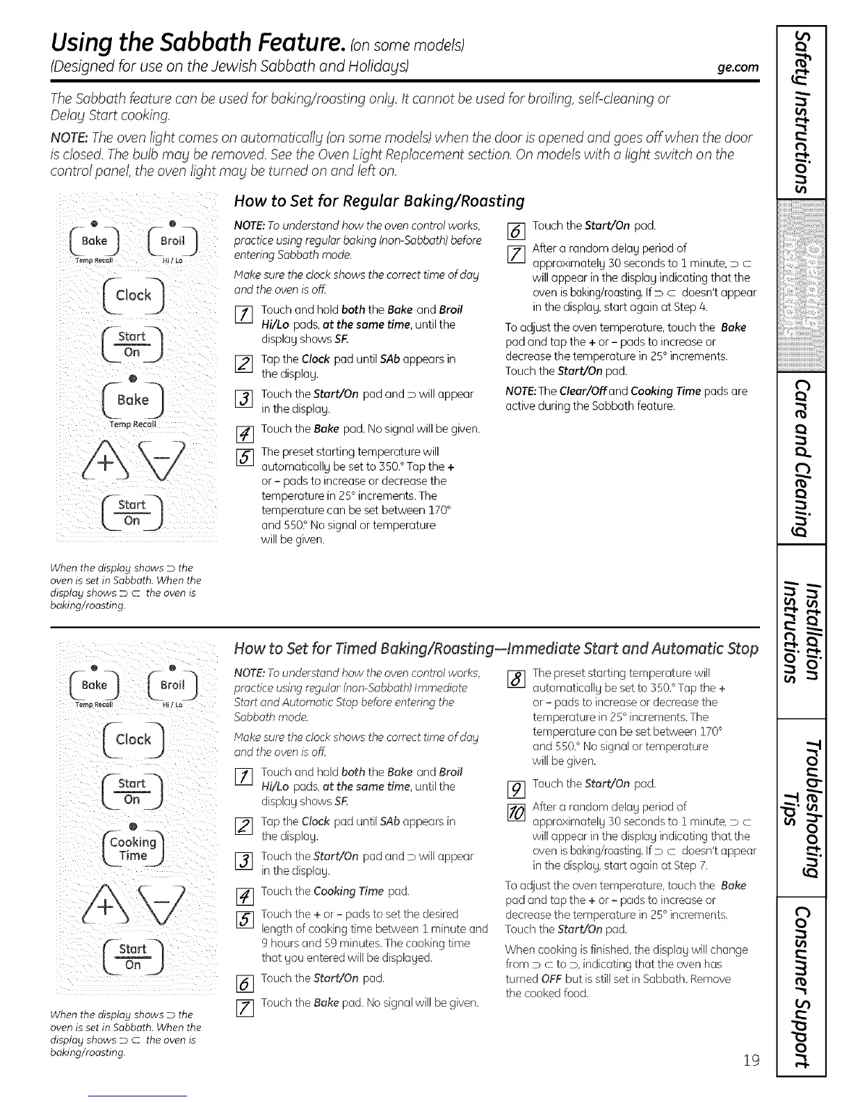 Page #19 background image