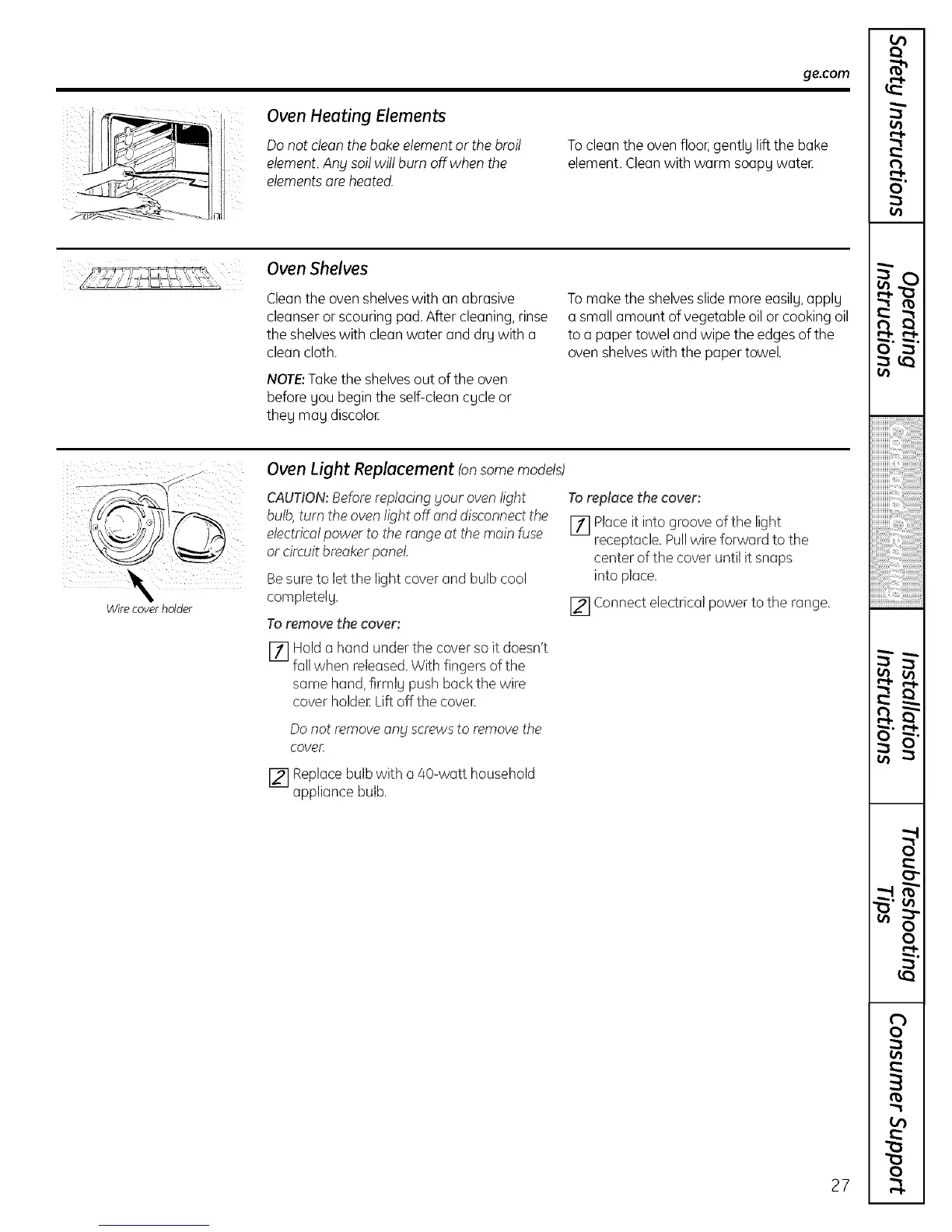 Page #27 background image