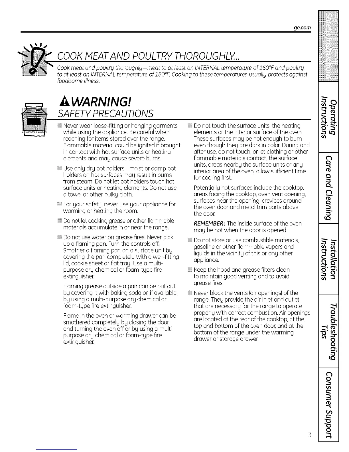 Page #3 background image