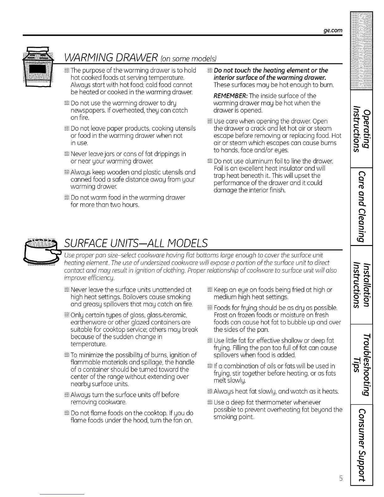 Page #5 background image