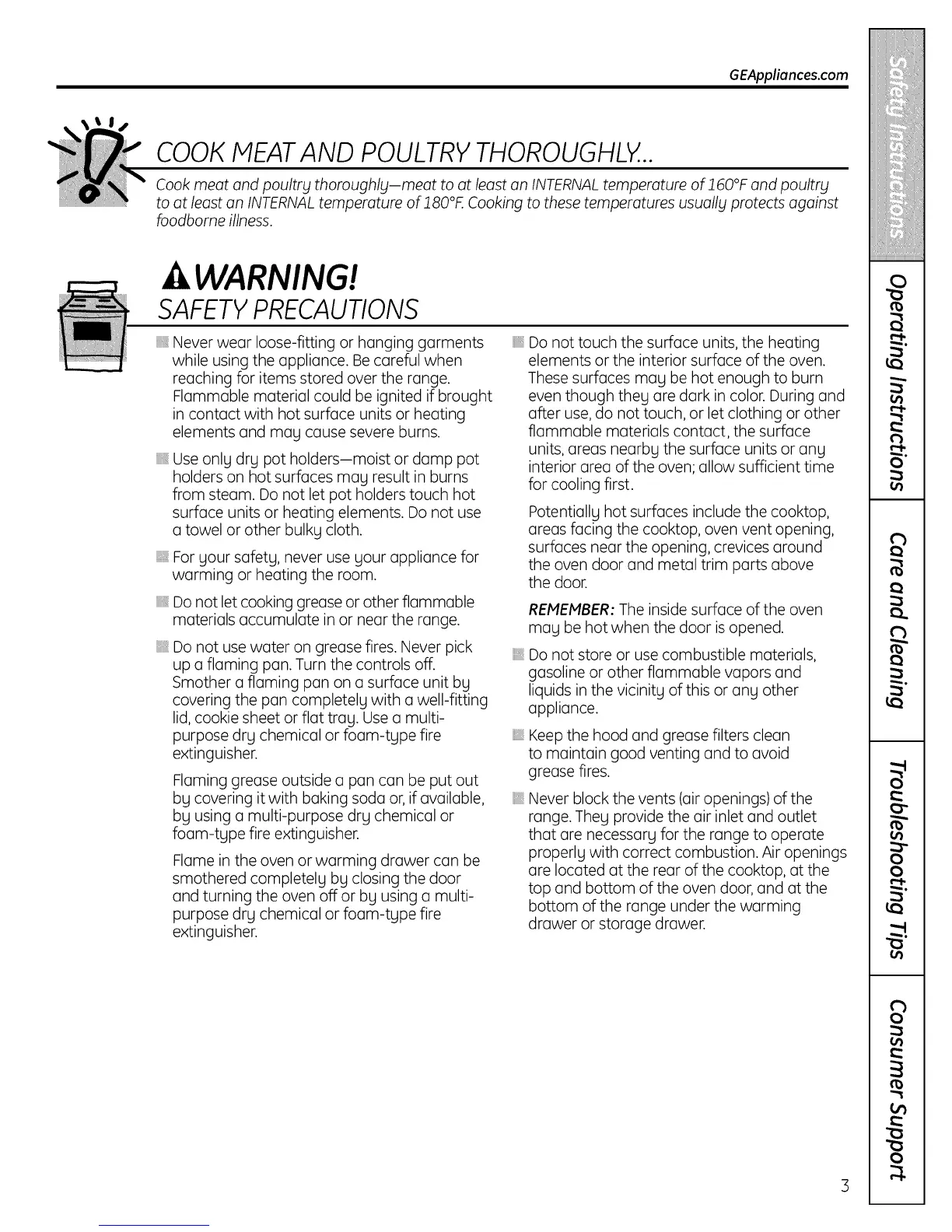 Page #3 background image