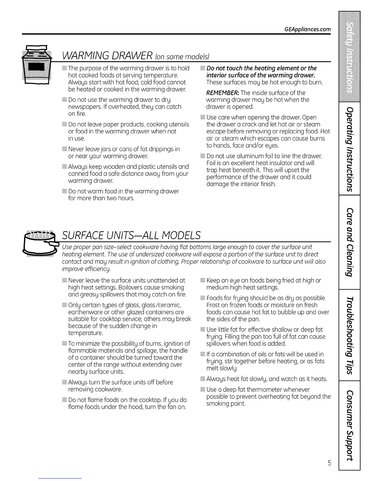 Page #5 background image