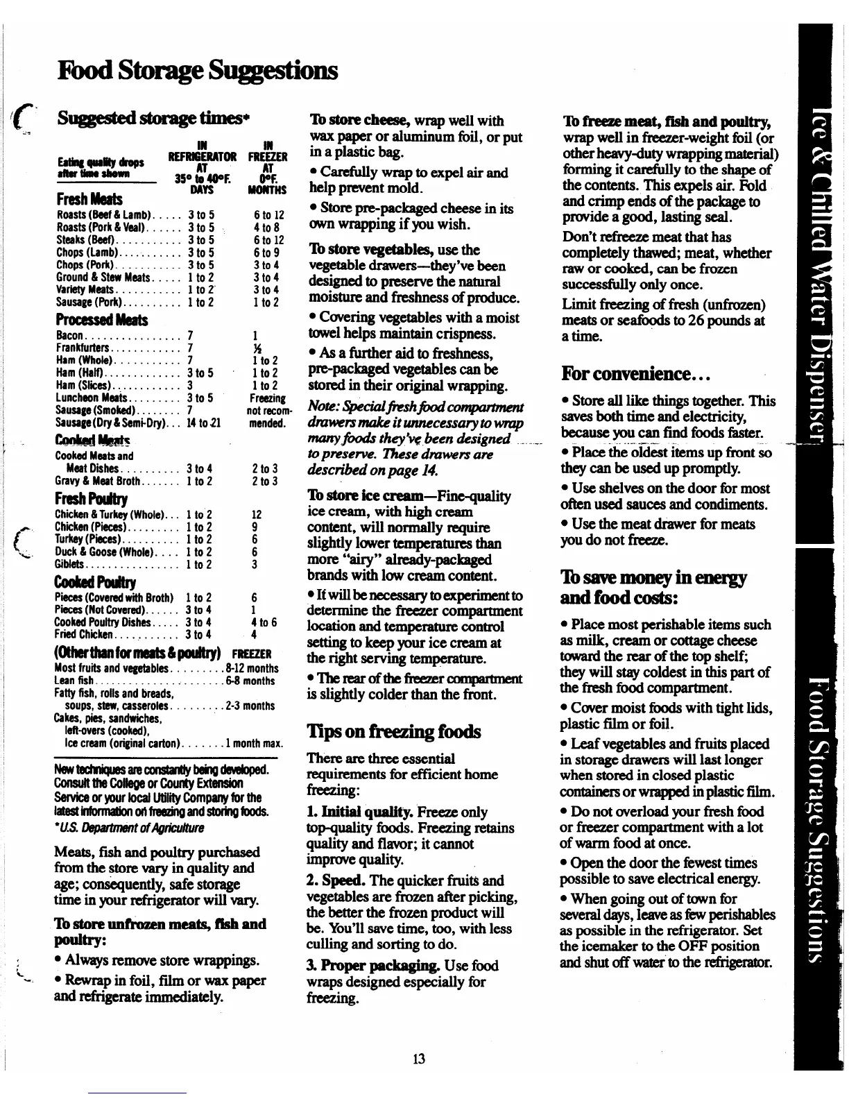 Page #13 background image