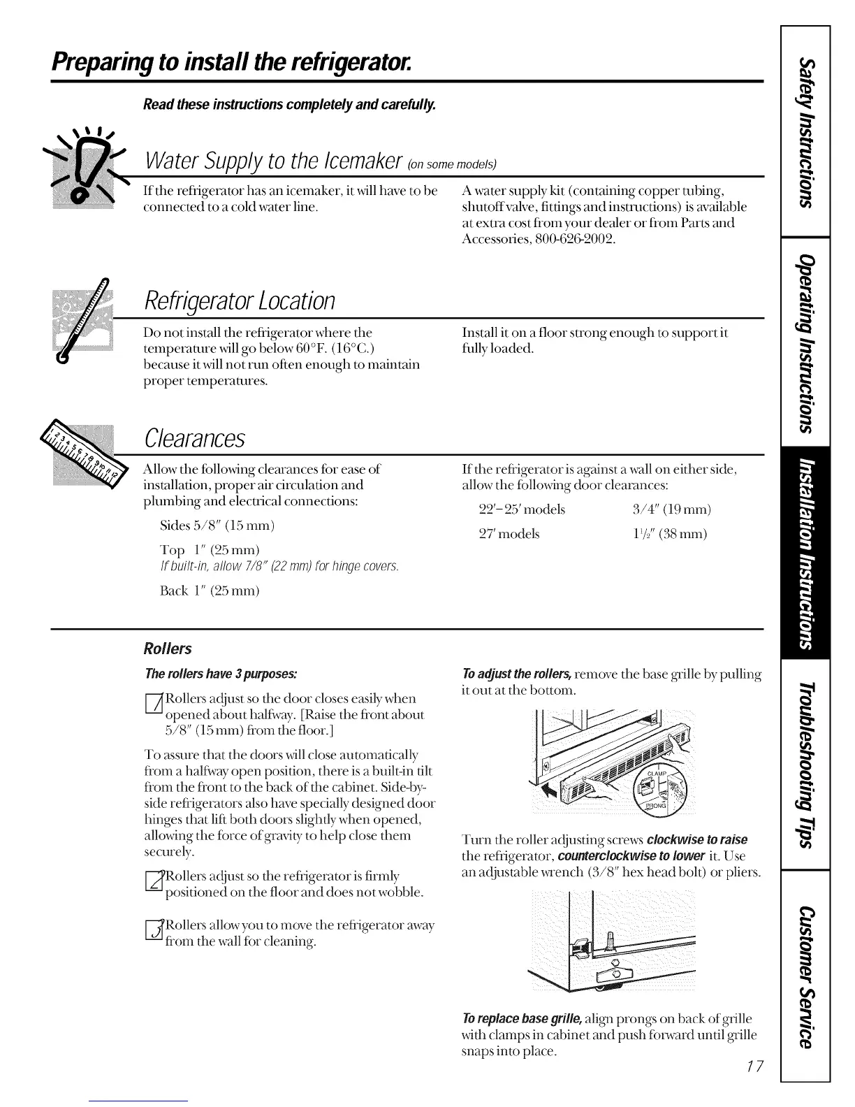Page #17 background image