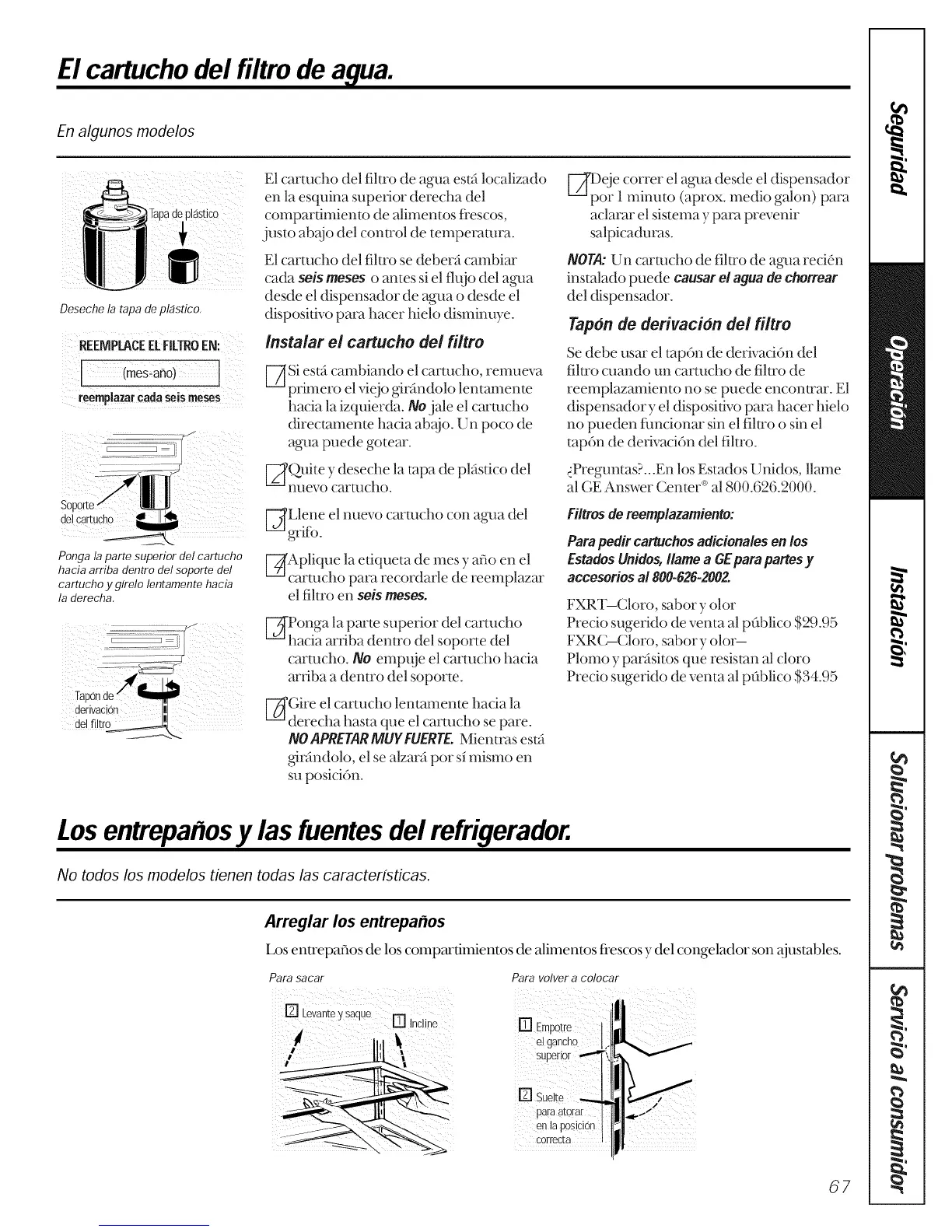 Page #67 background image