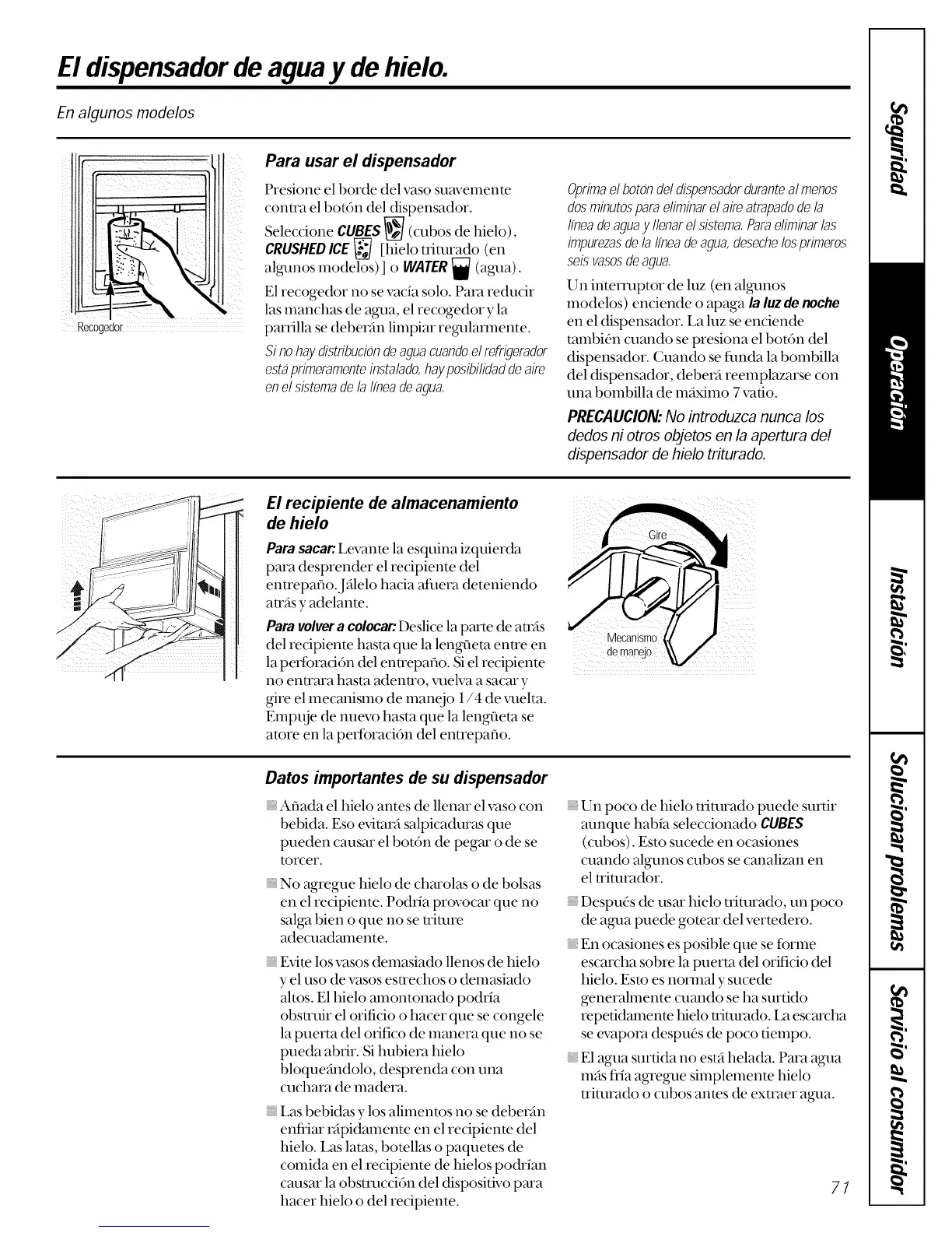 Page #71 background image