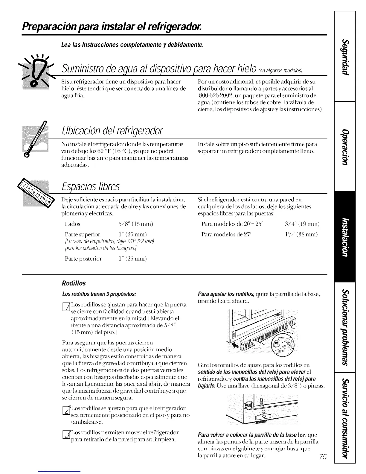 Page #75 background image
