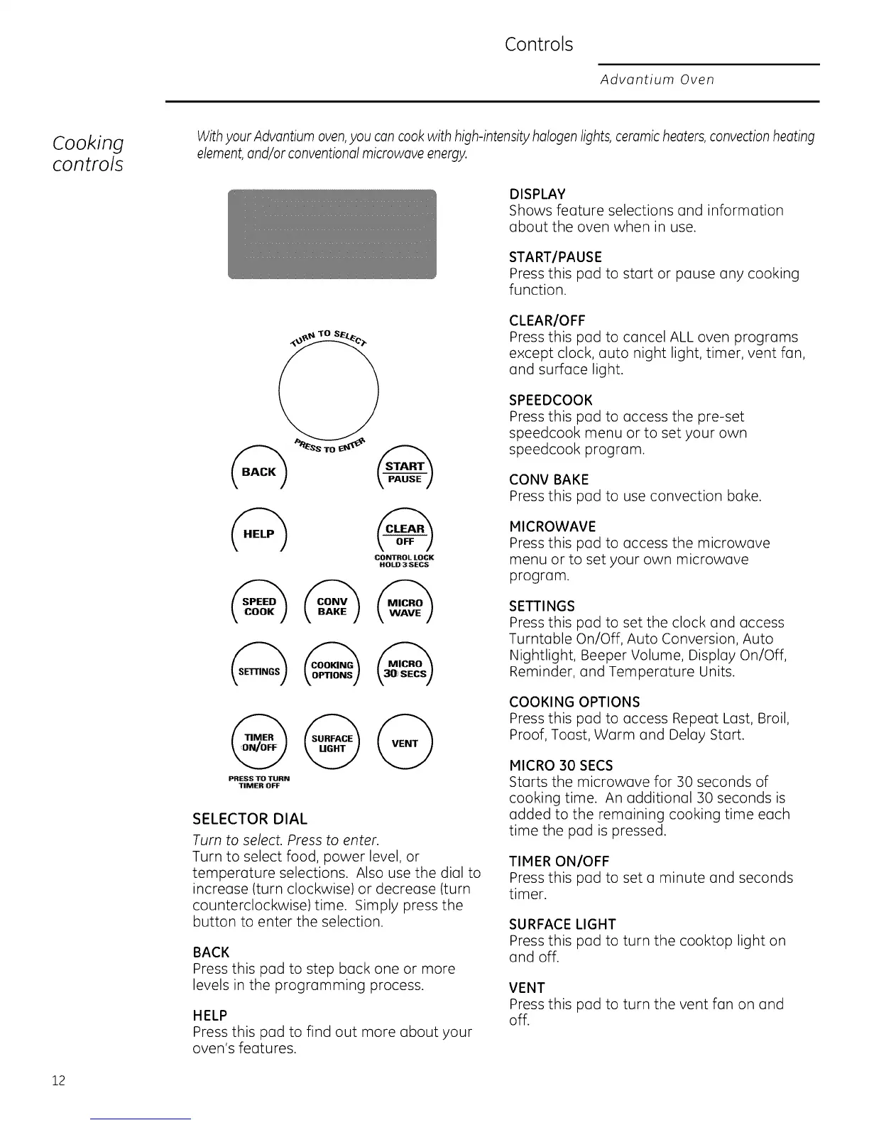 Page #12 background image