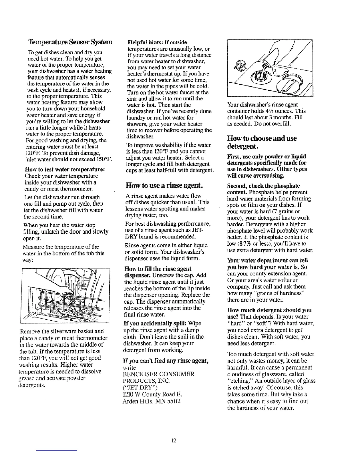 Page #12 background image