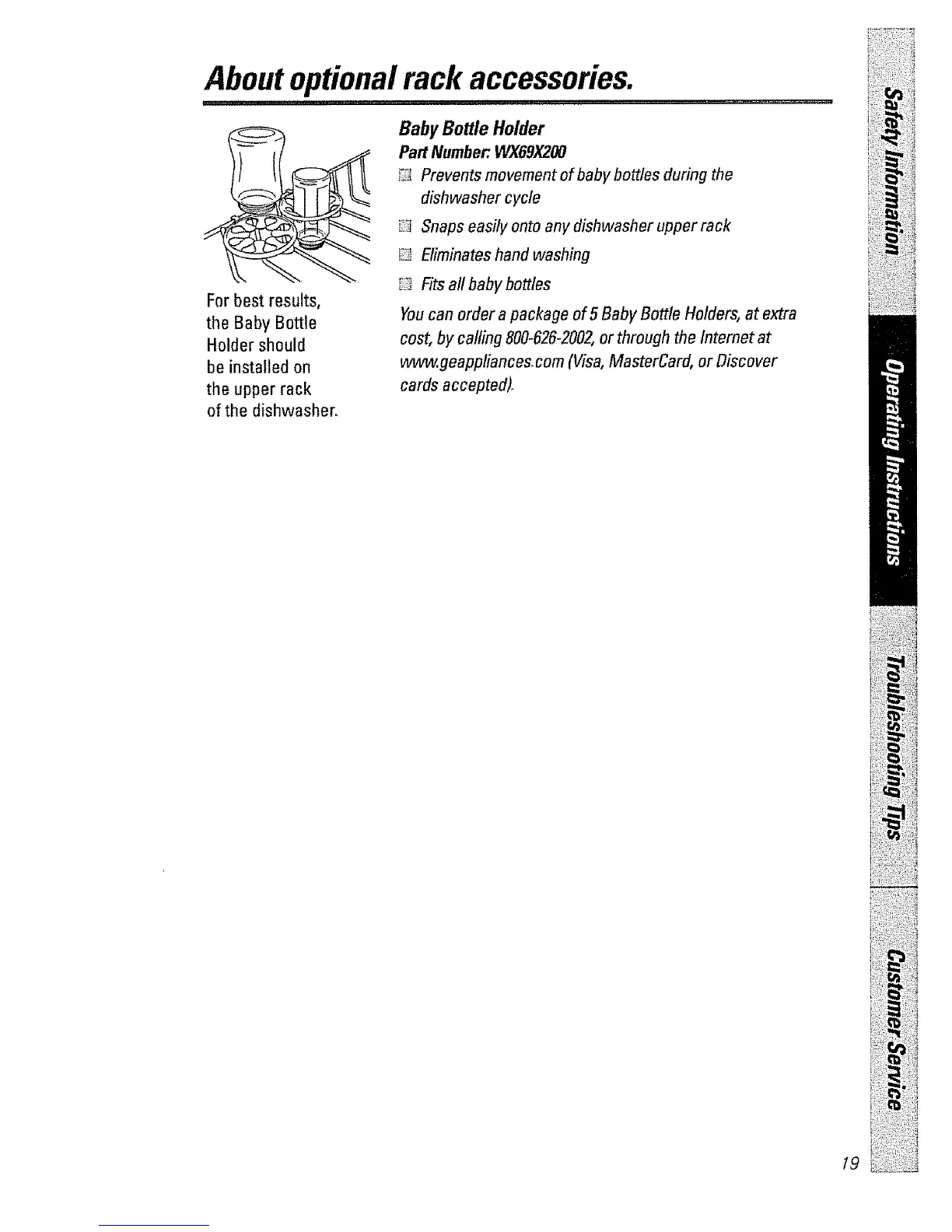 Page #19 background image