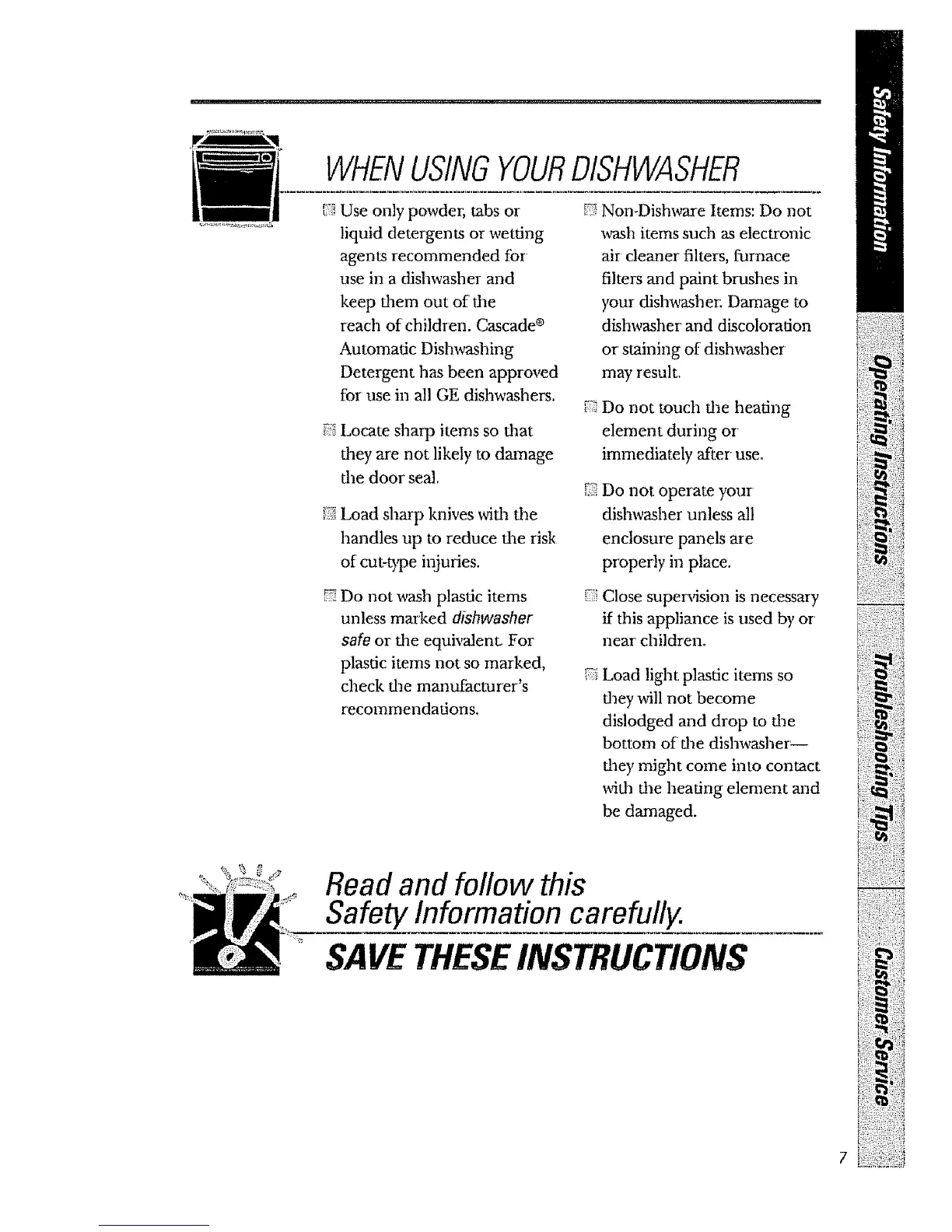 Page #7 background image