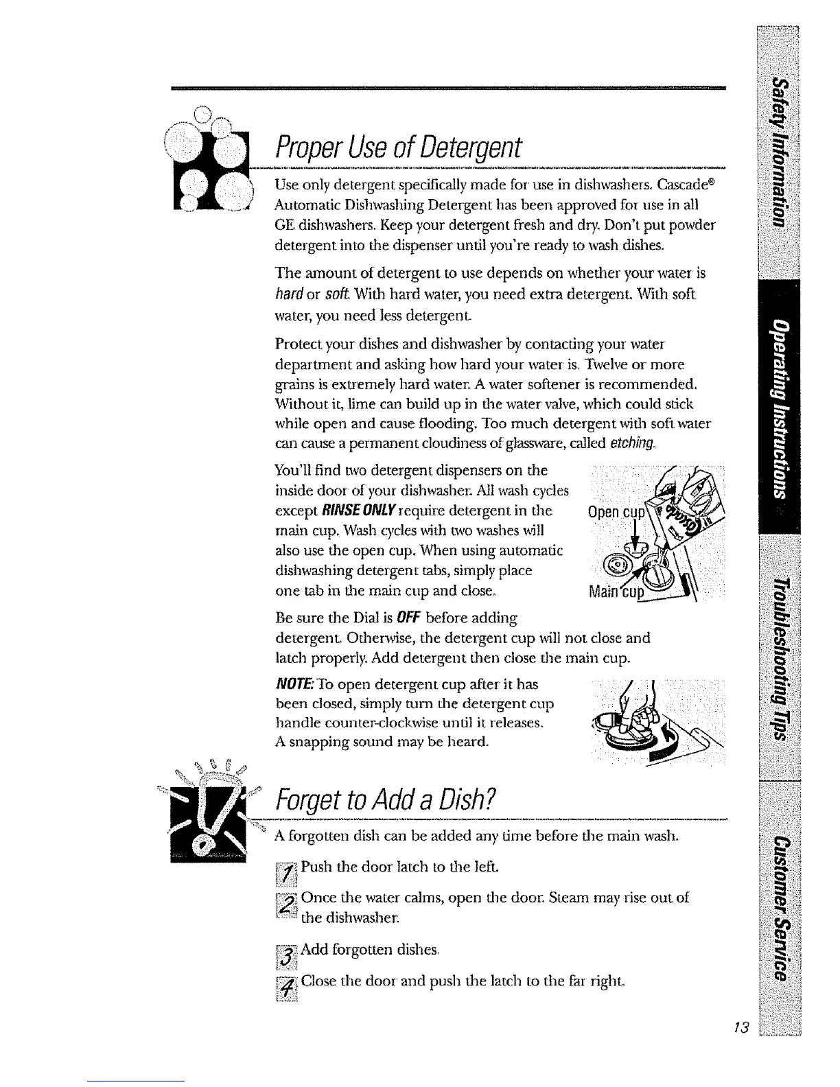 Page #13 background image