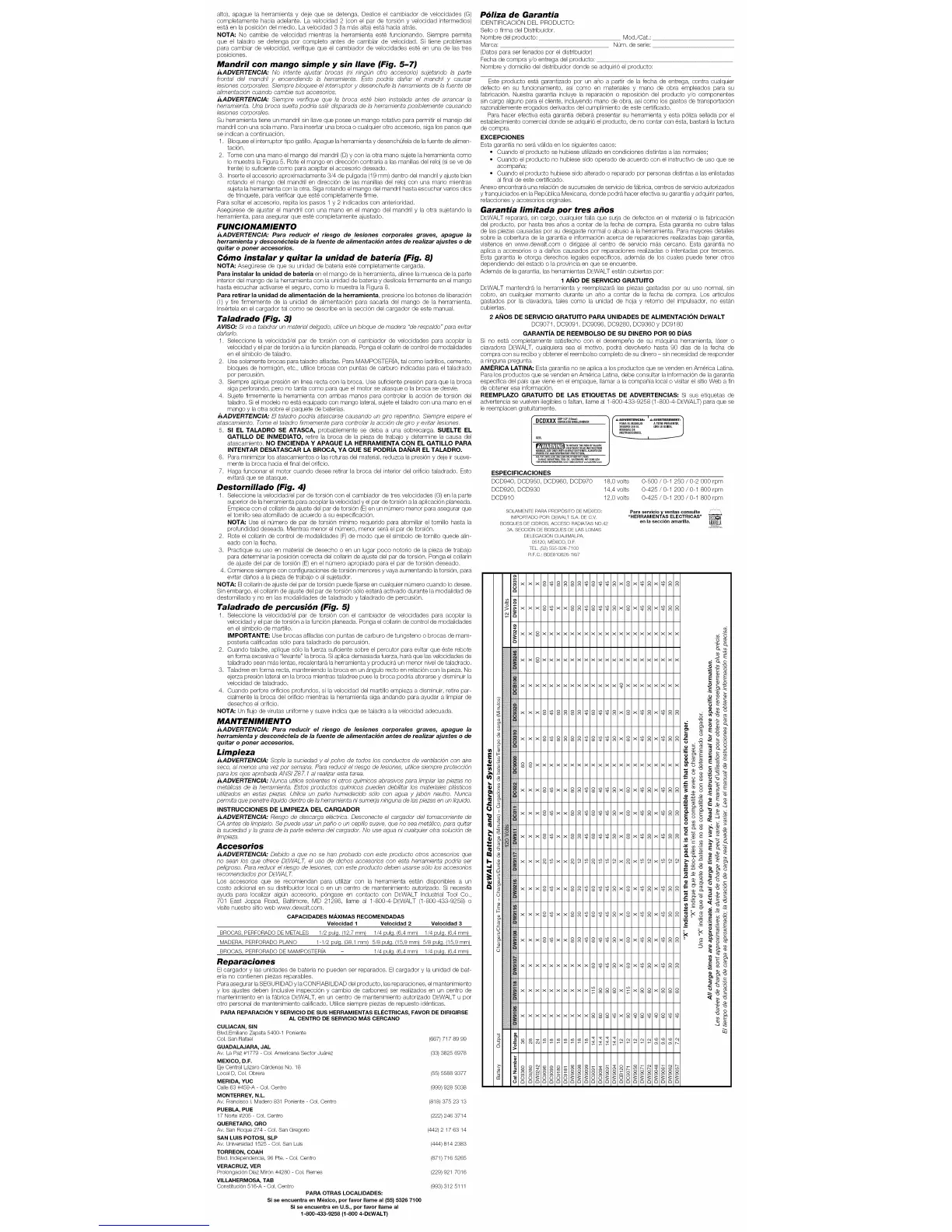 Page #7 background image